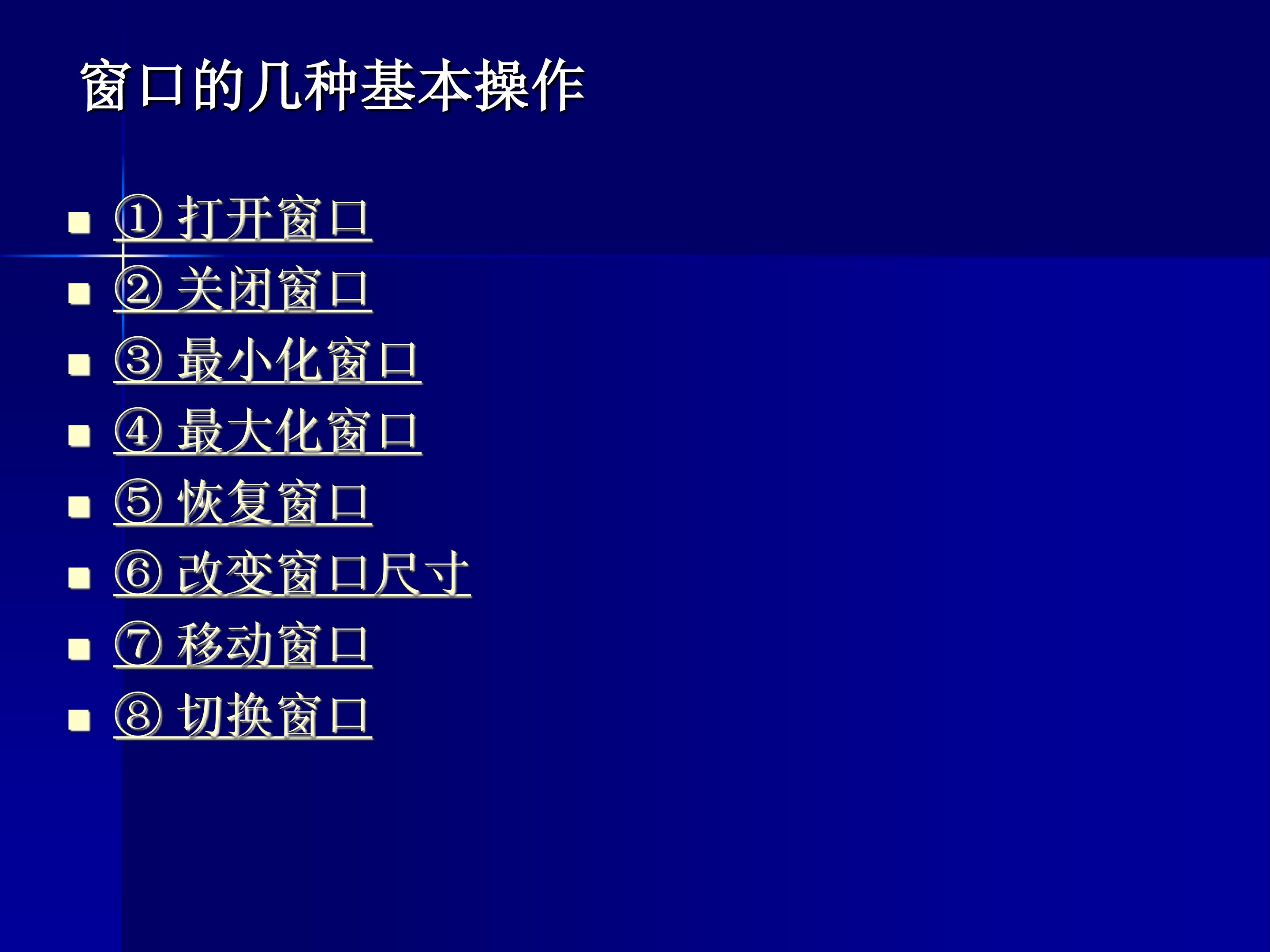 48.jpg