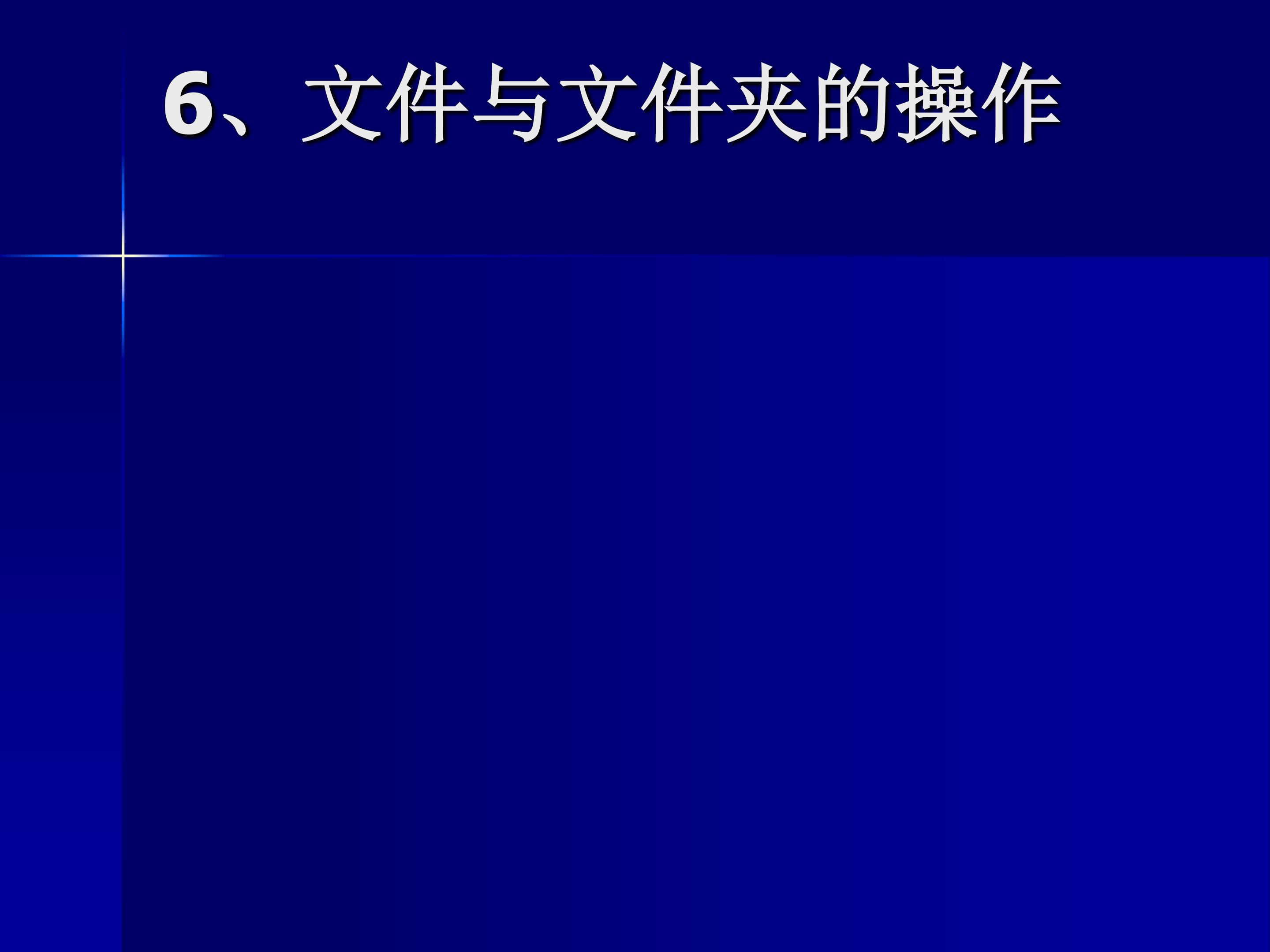 57.jpg