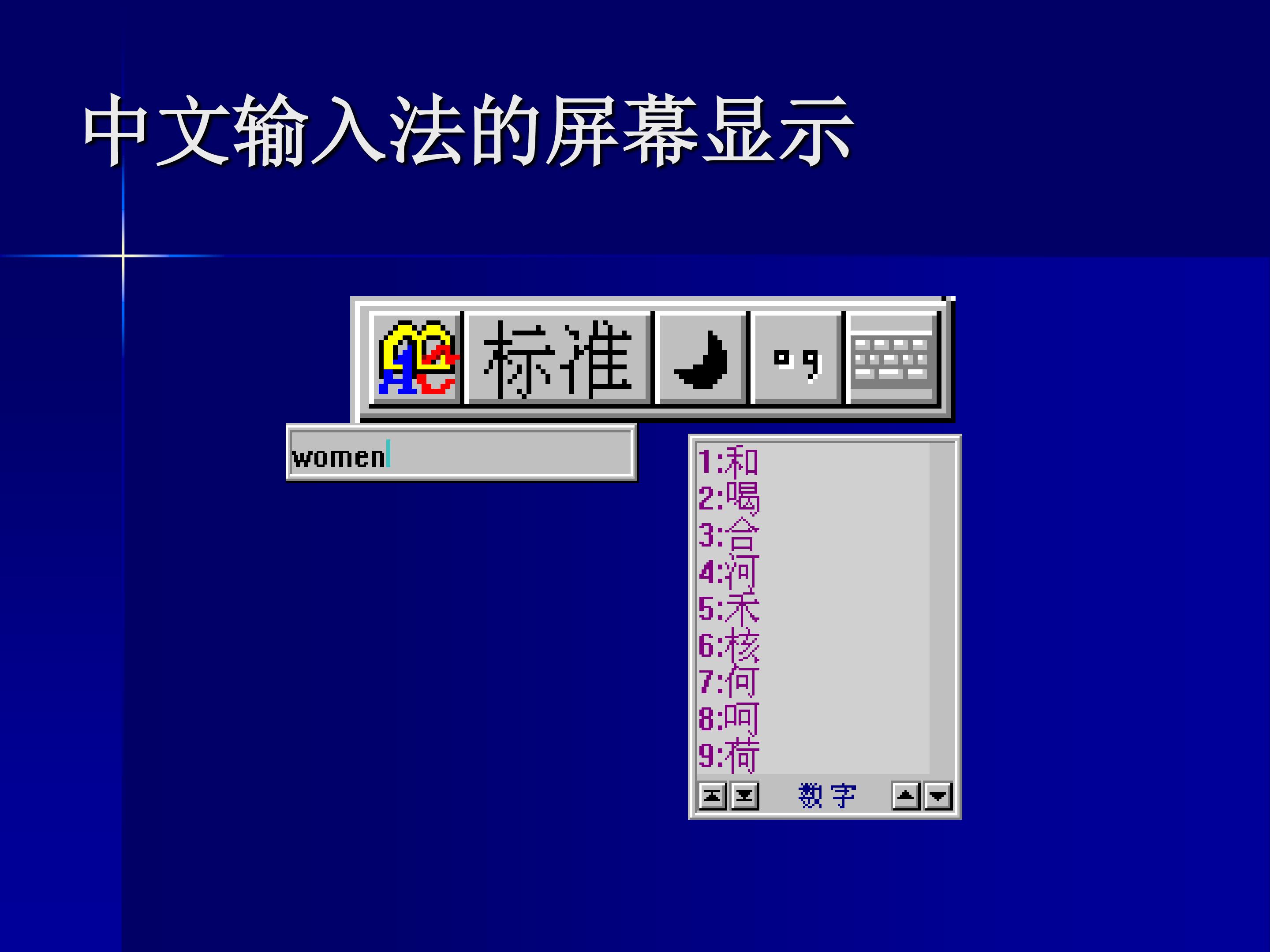 73.jpg