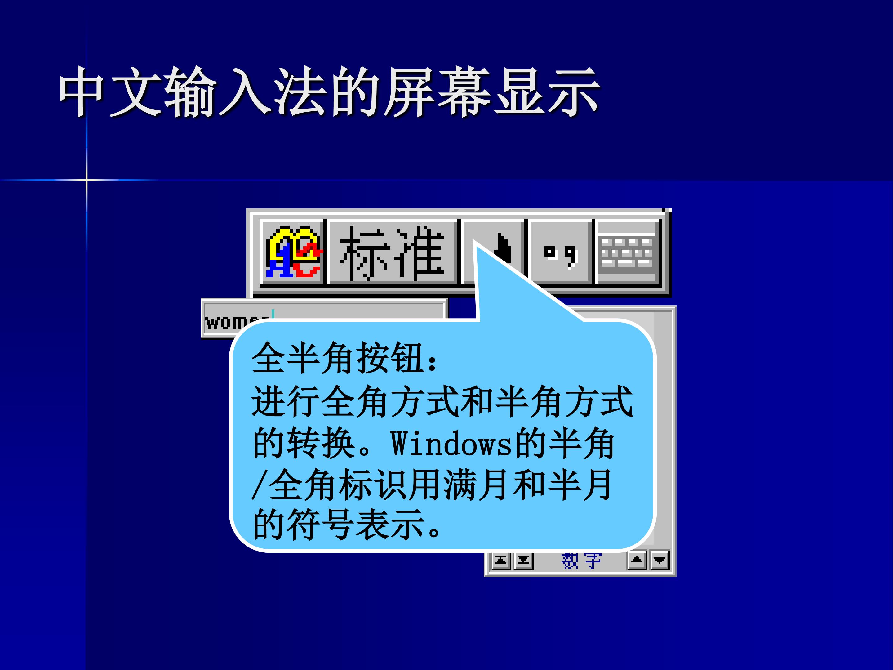 74.jpg
