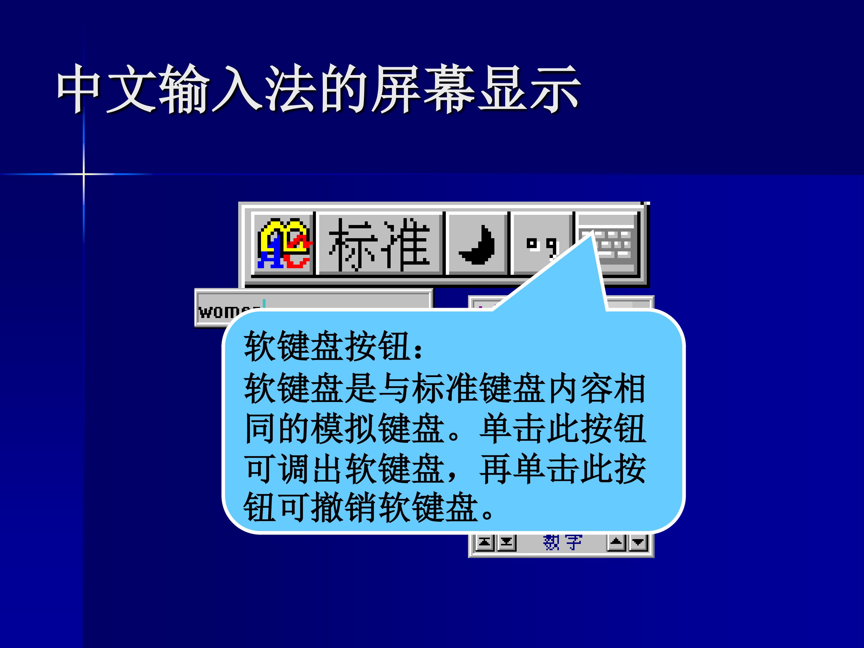 76.jpg