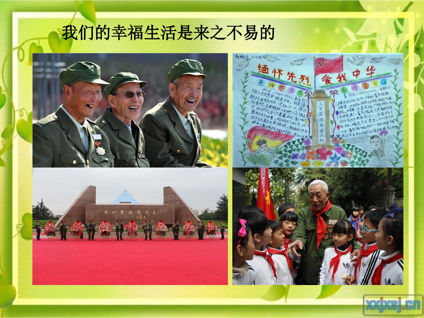 10.jpg