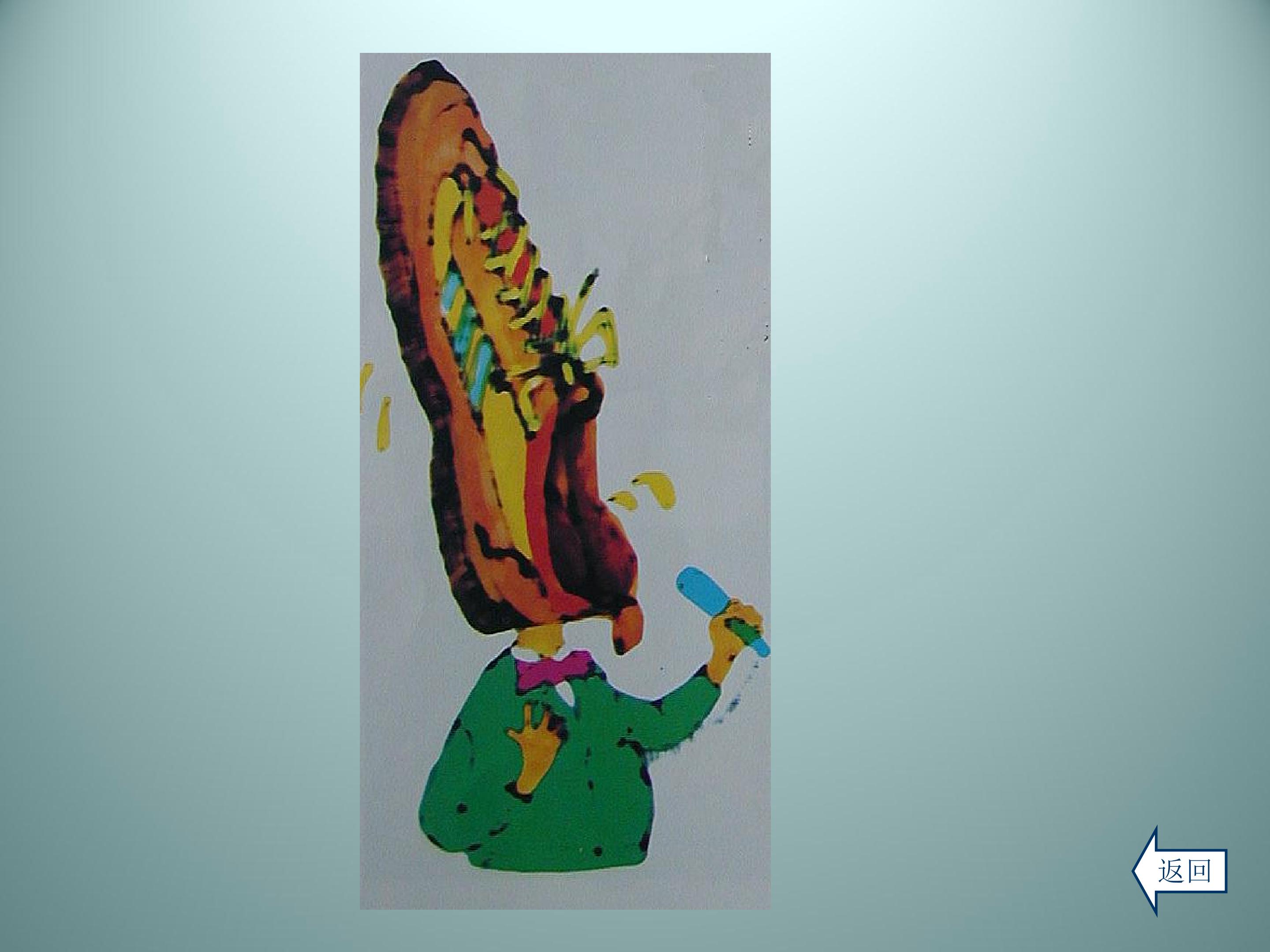 110.jpg