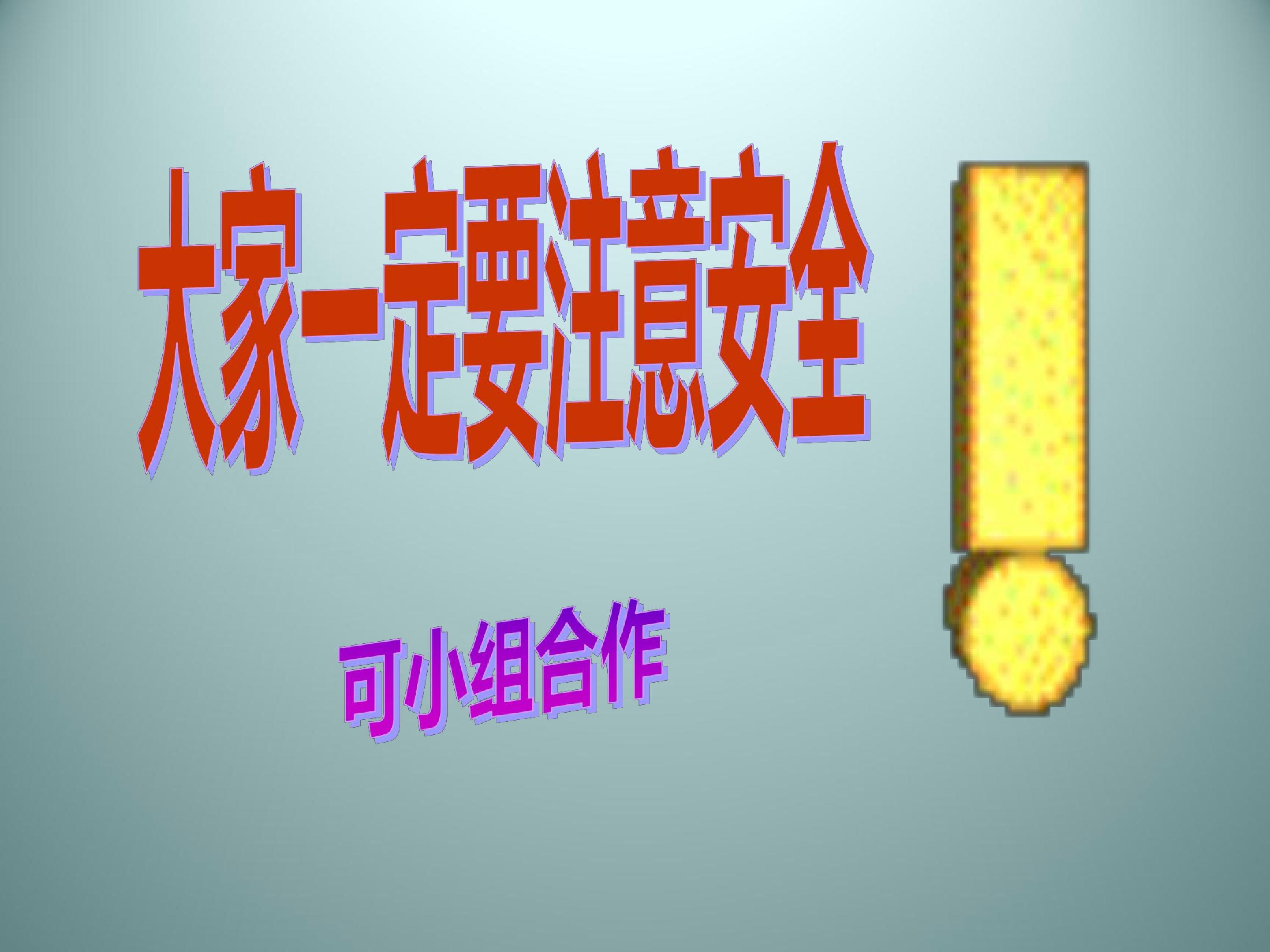 58.jpg
