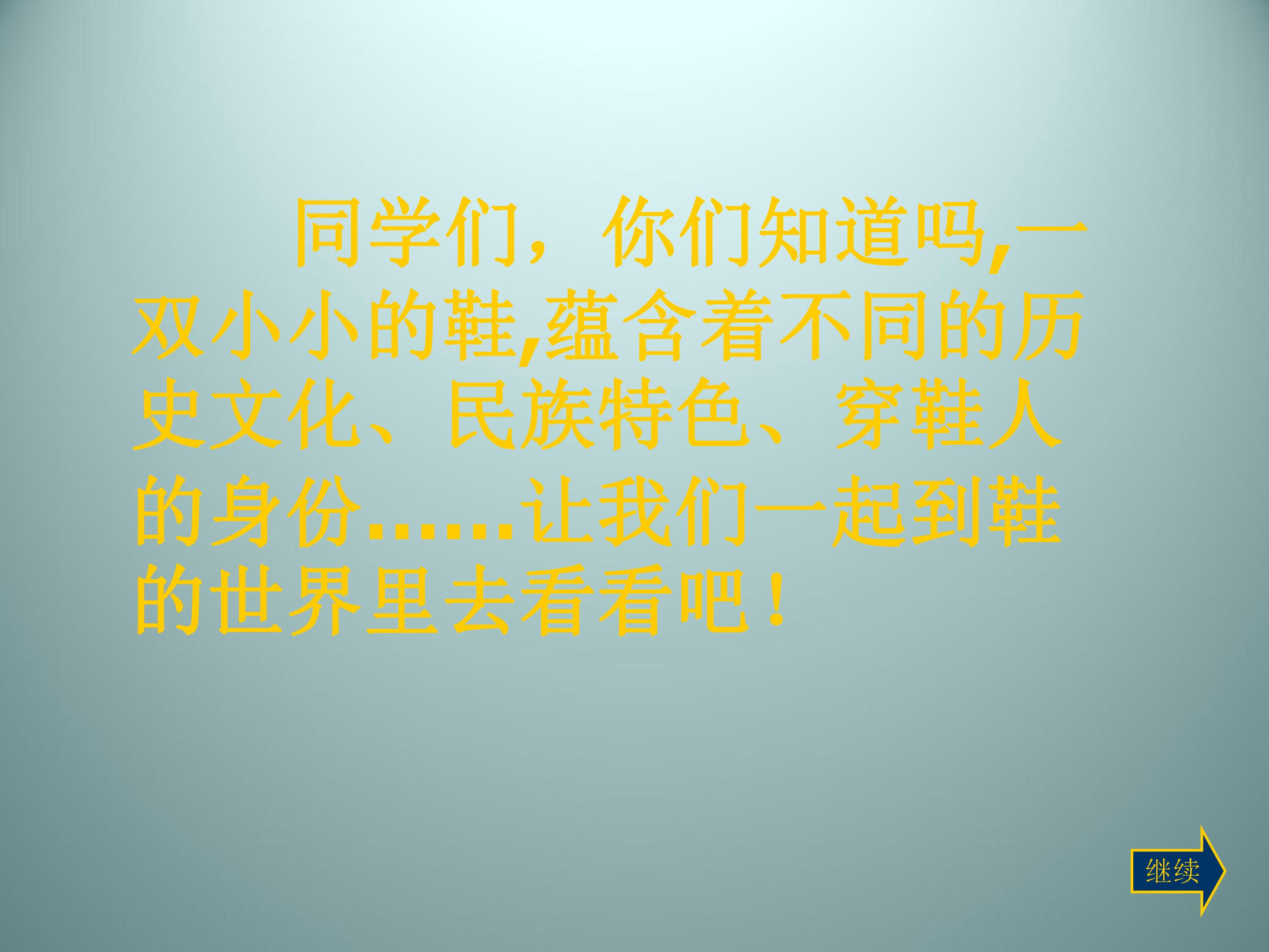 86.jpg