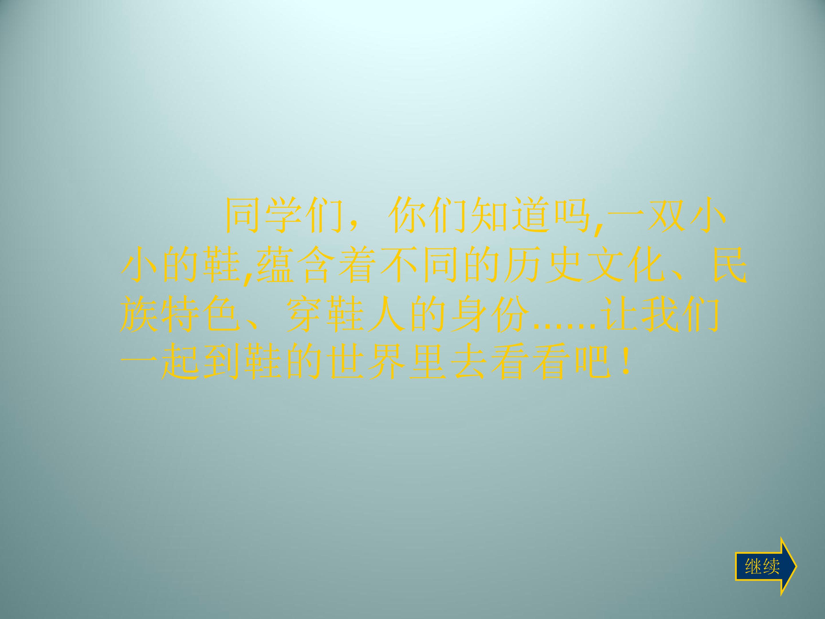 89.jpg