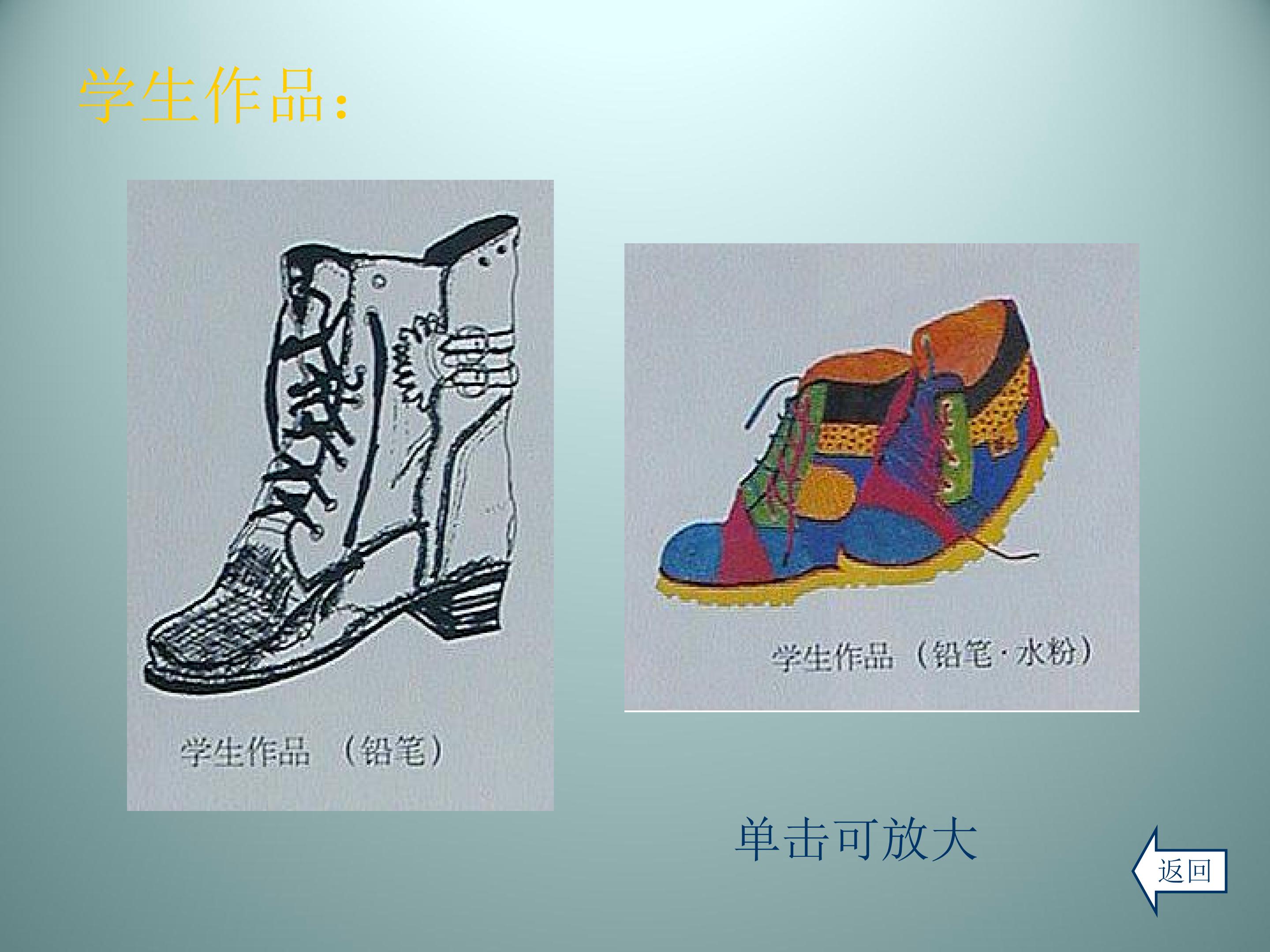 97.jpg