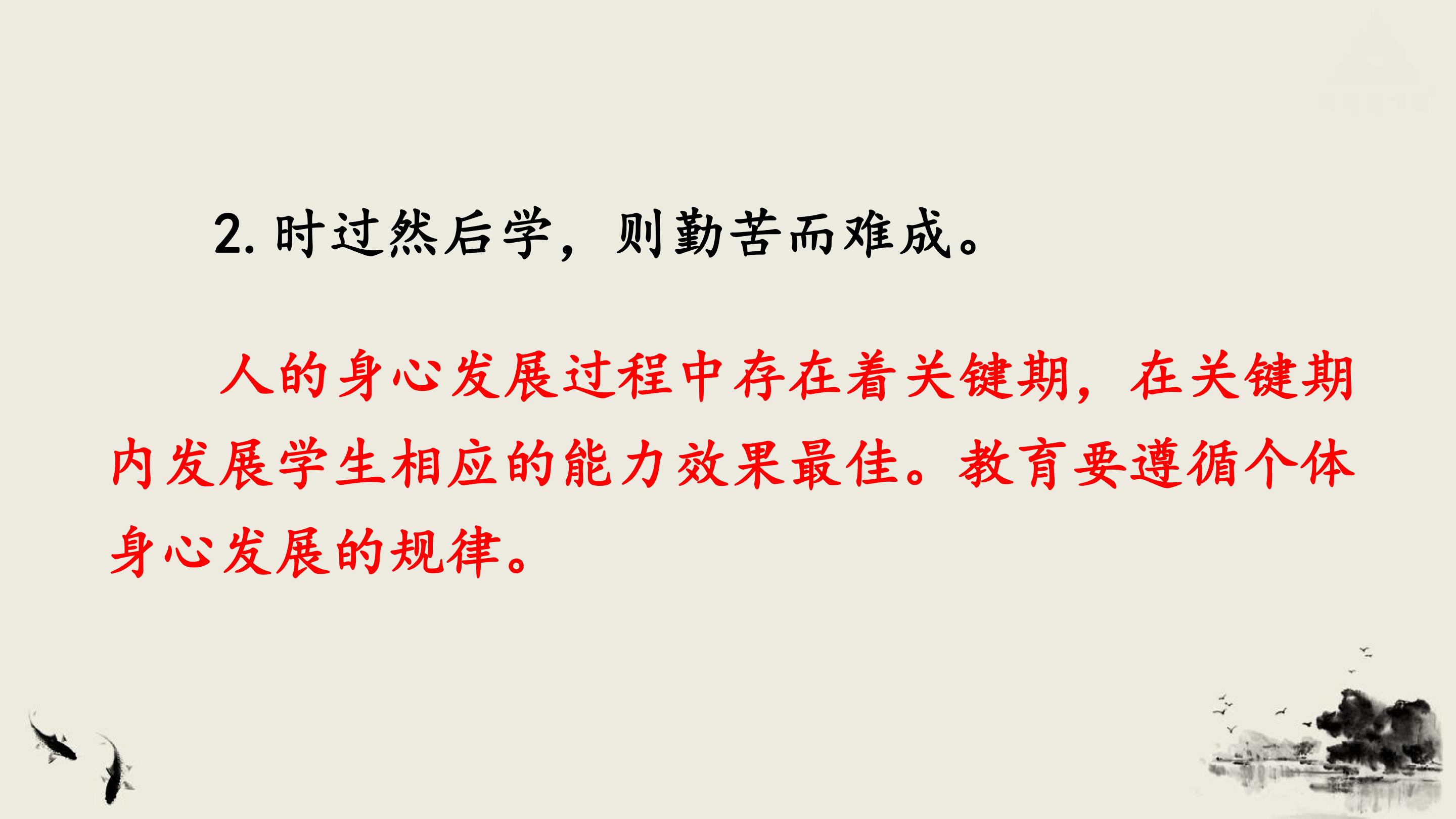 57.jpg