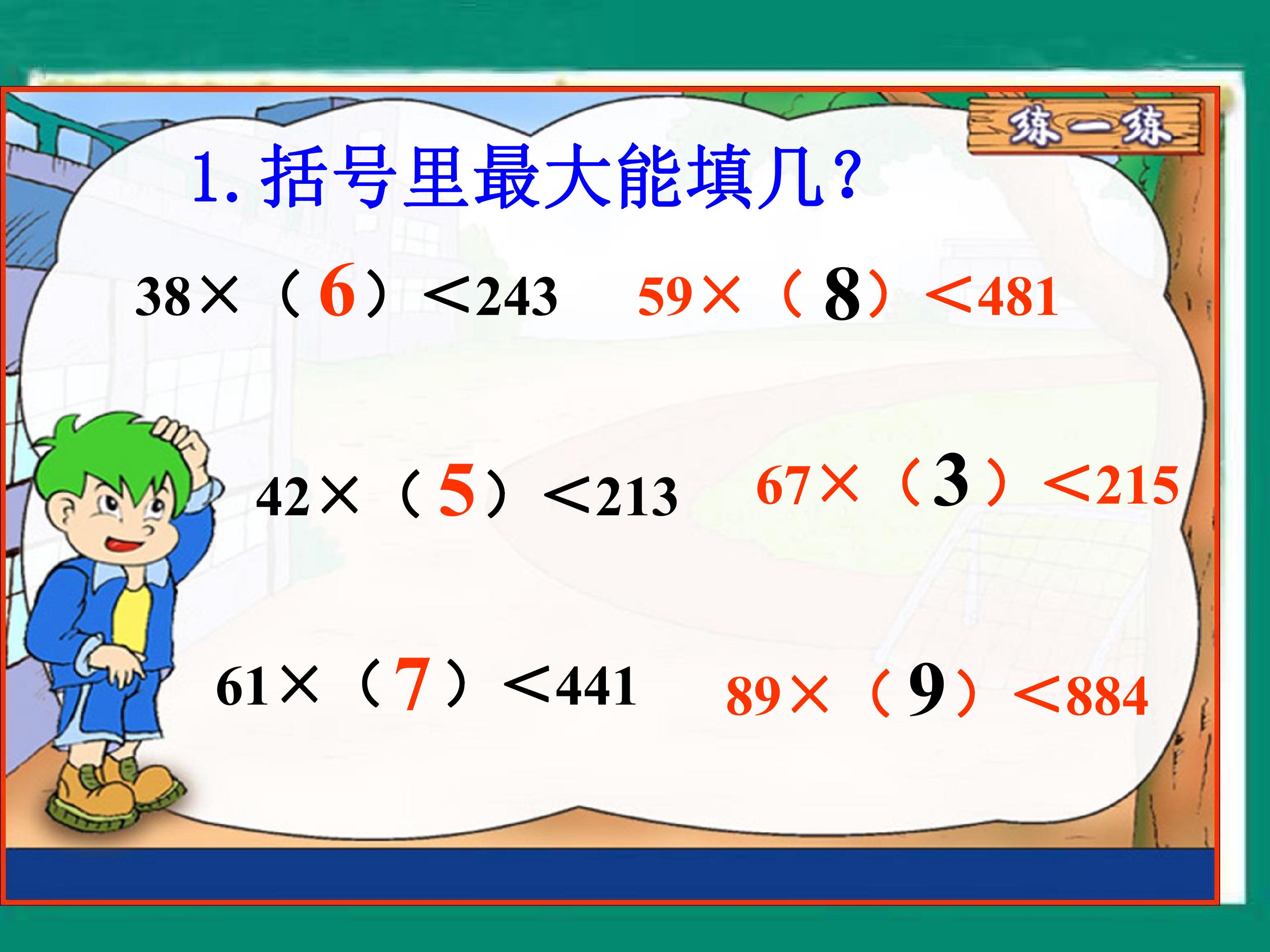 13.jpg