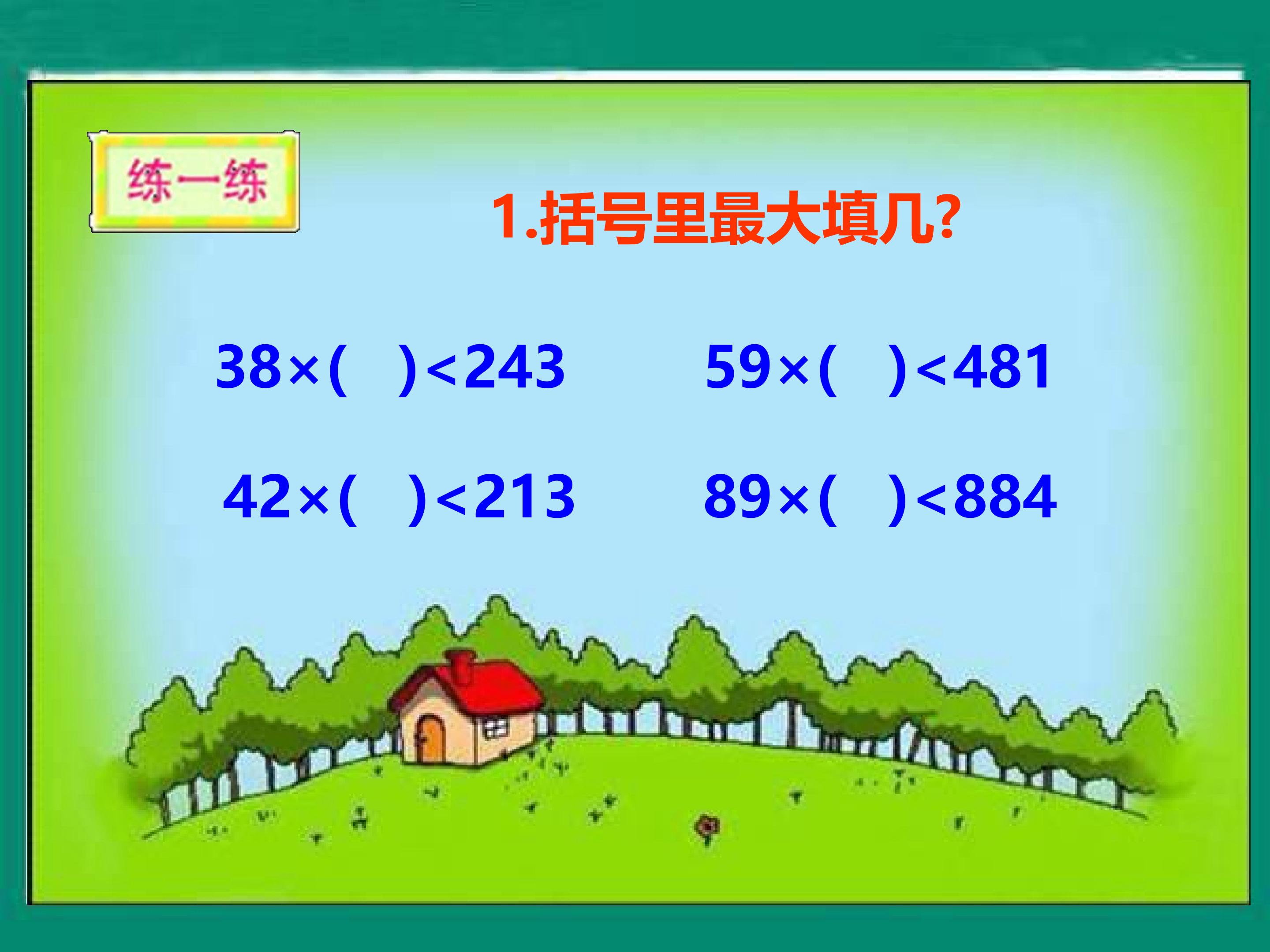 15.jpg
