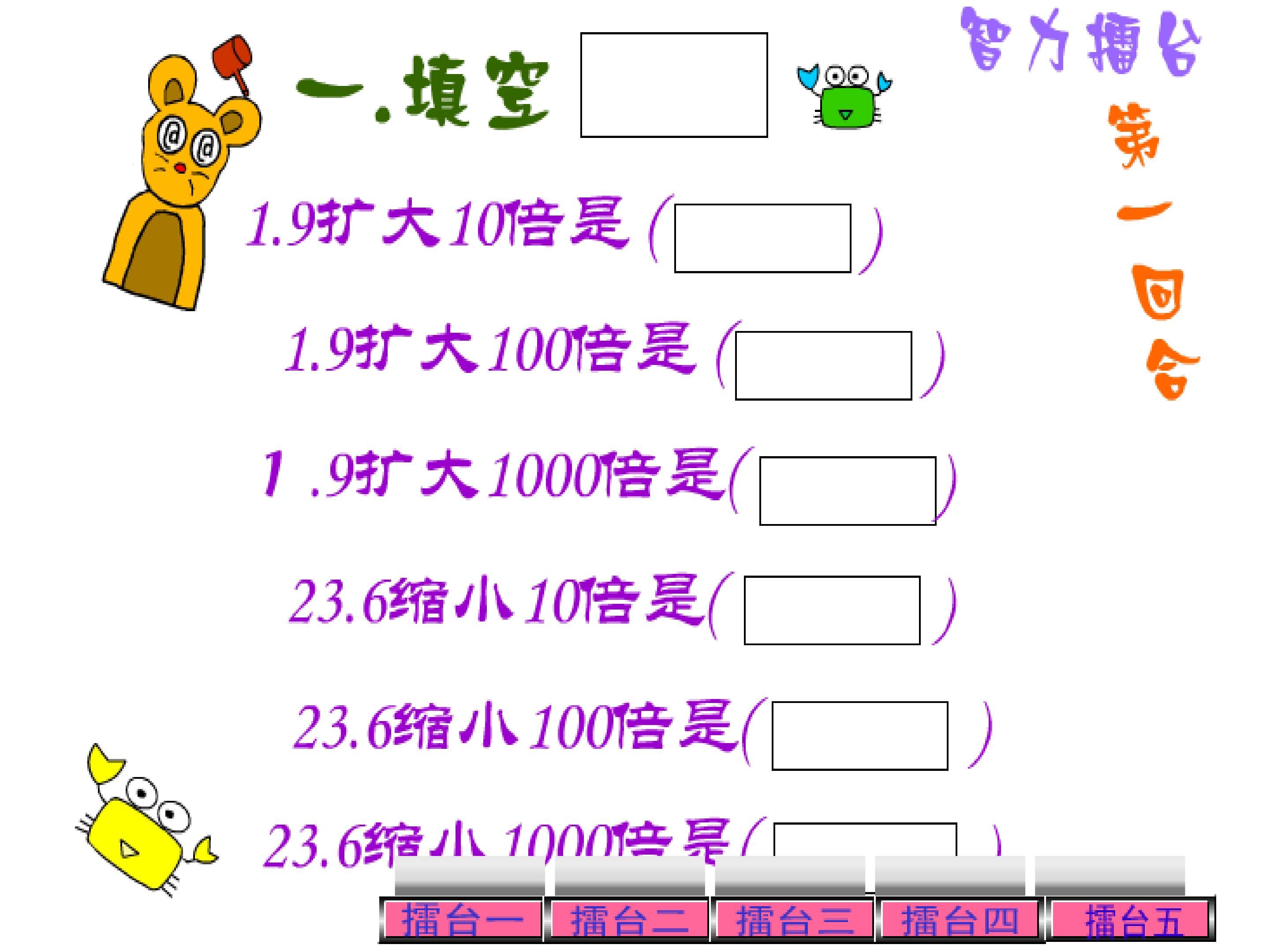 13.jpg