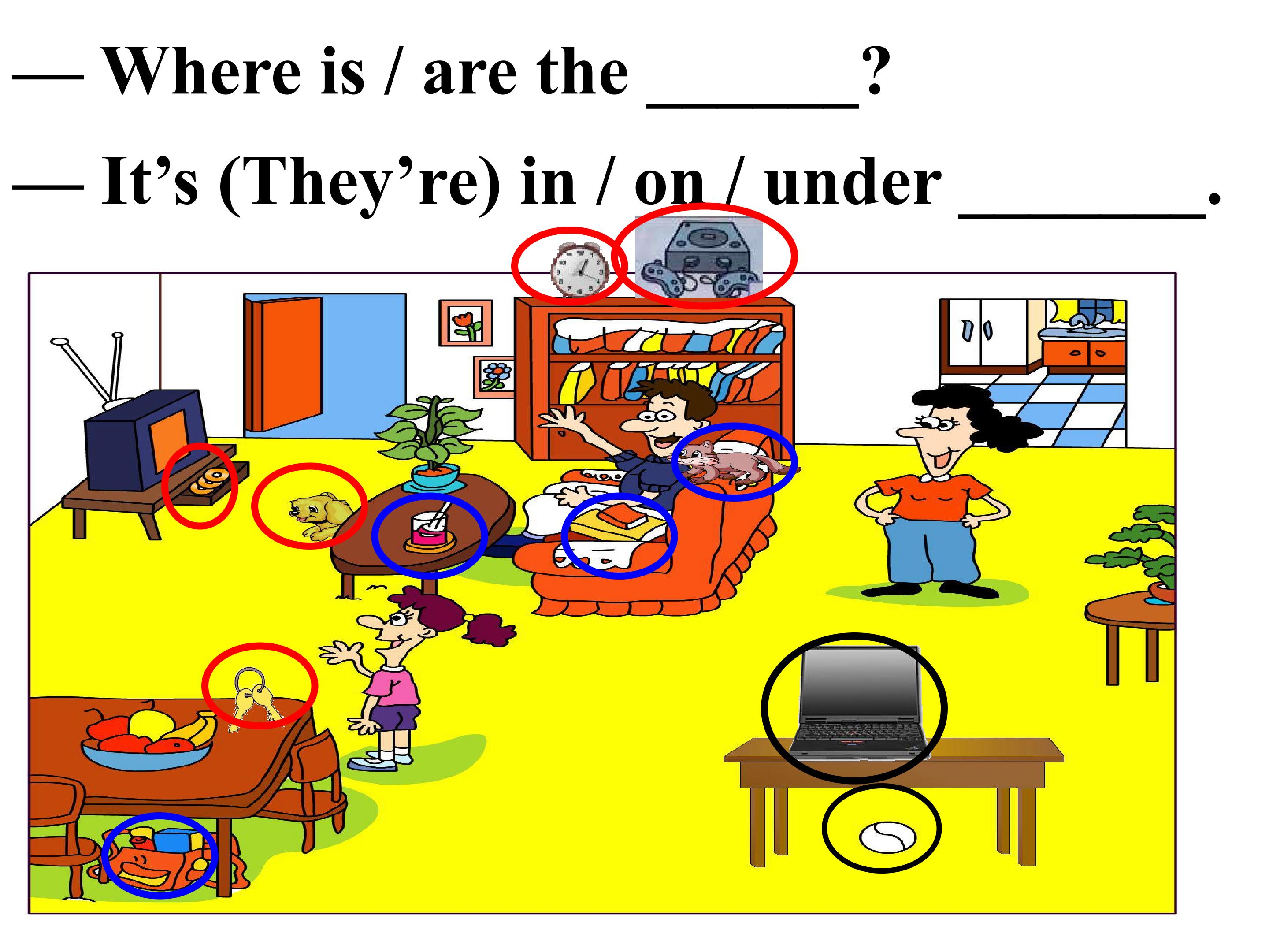Where’s my schoolbag SectionB