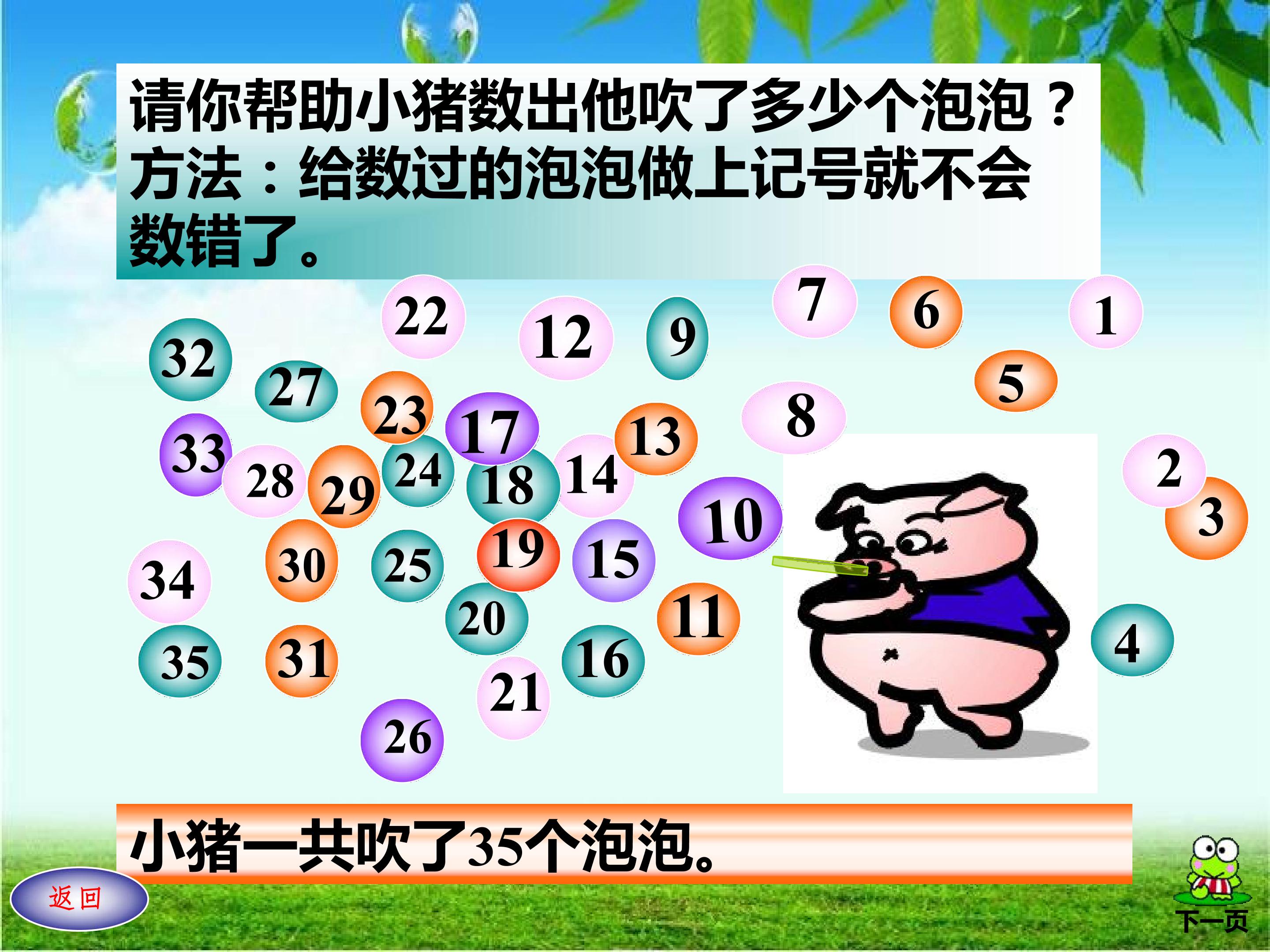 17.jpg