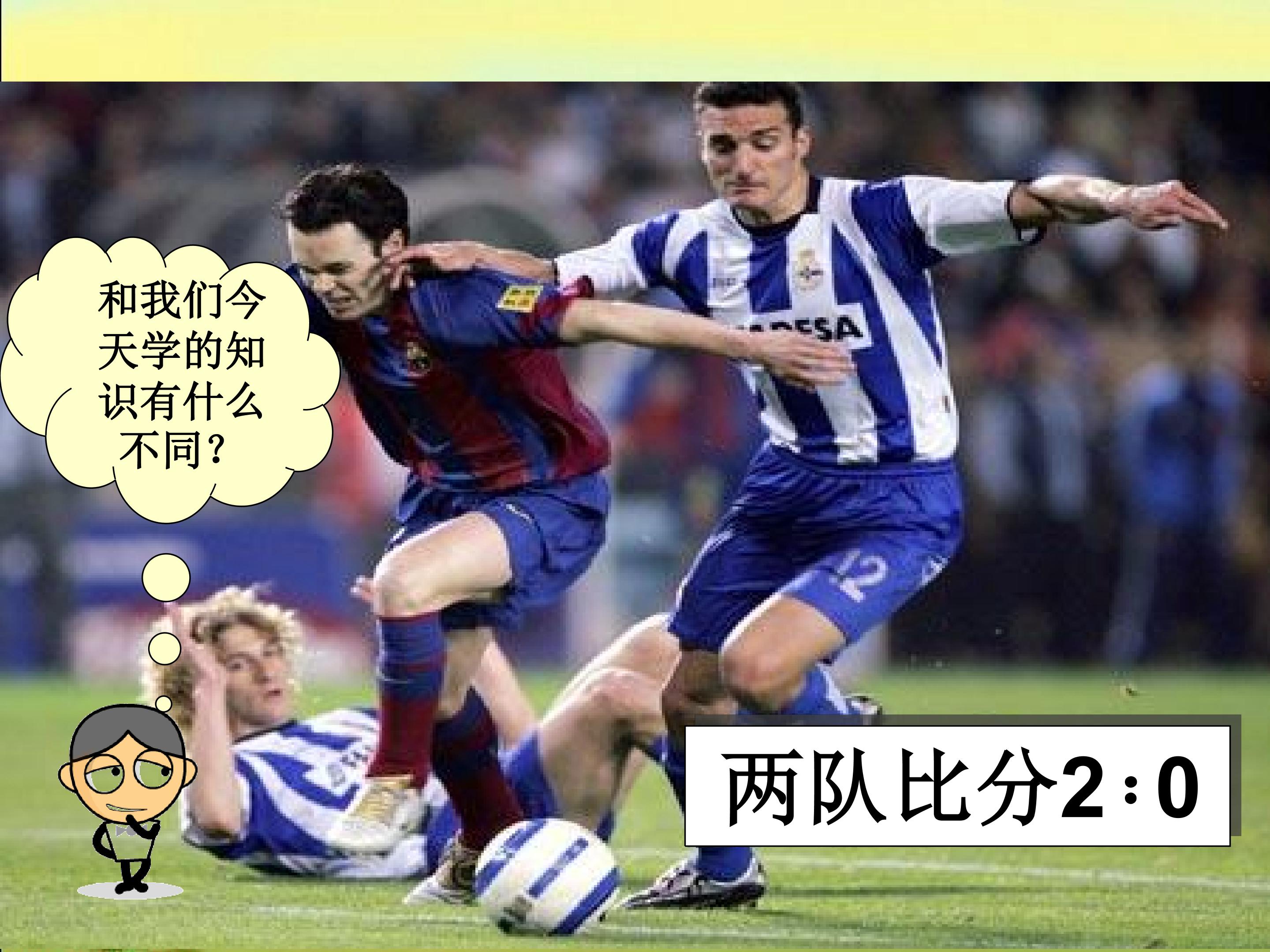 14.jpg