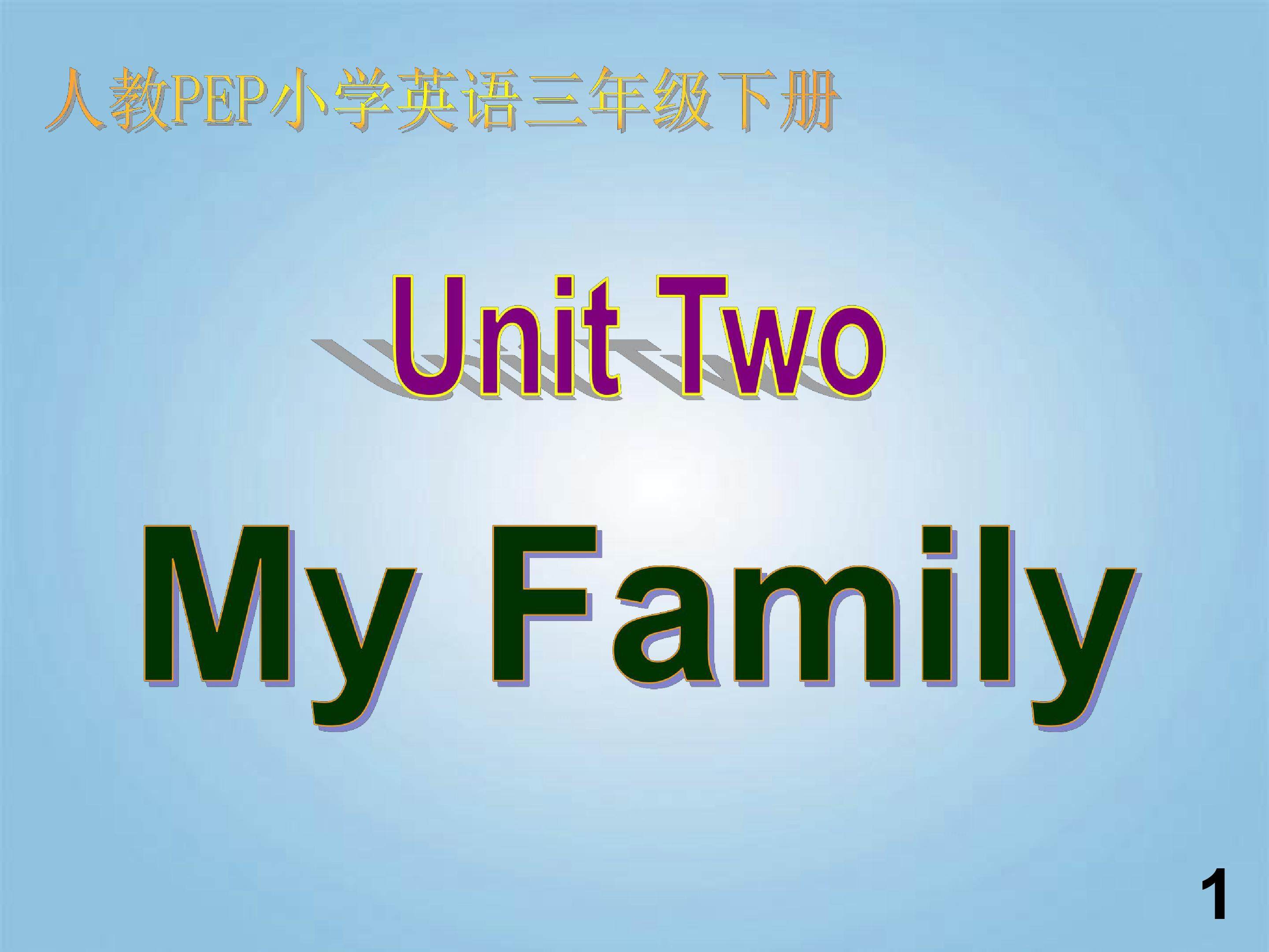 Unit 2my family