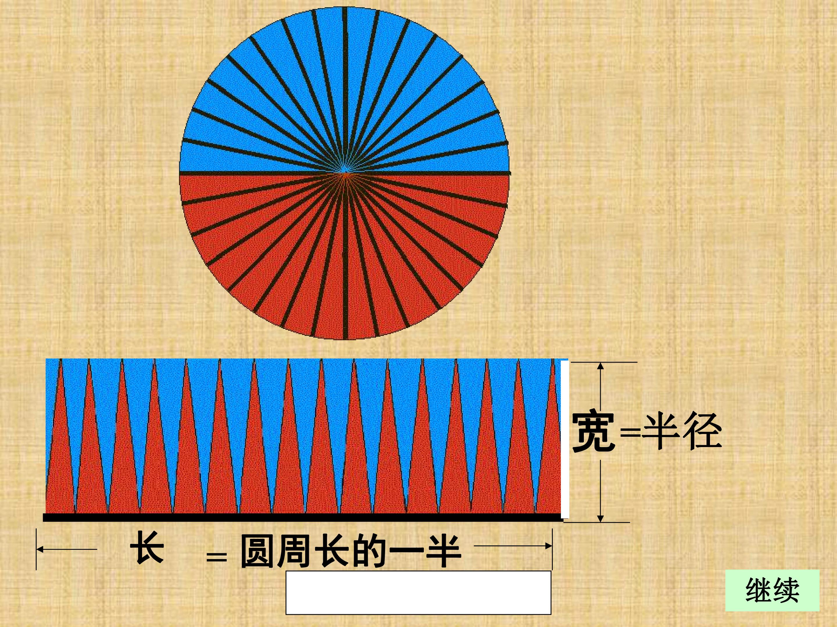 59.jpg