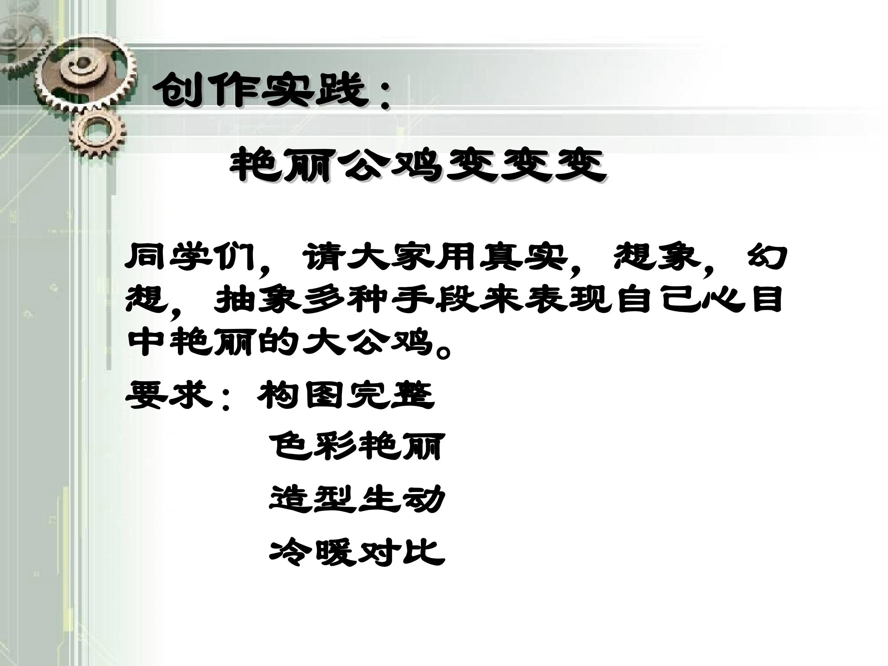23.jpg
