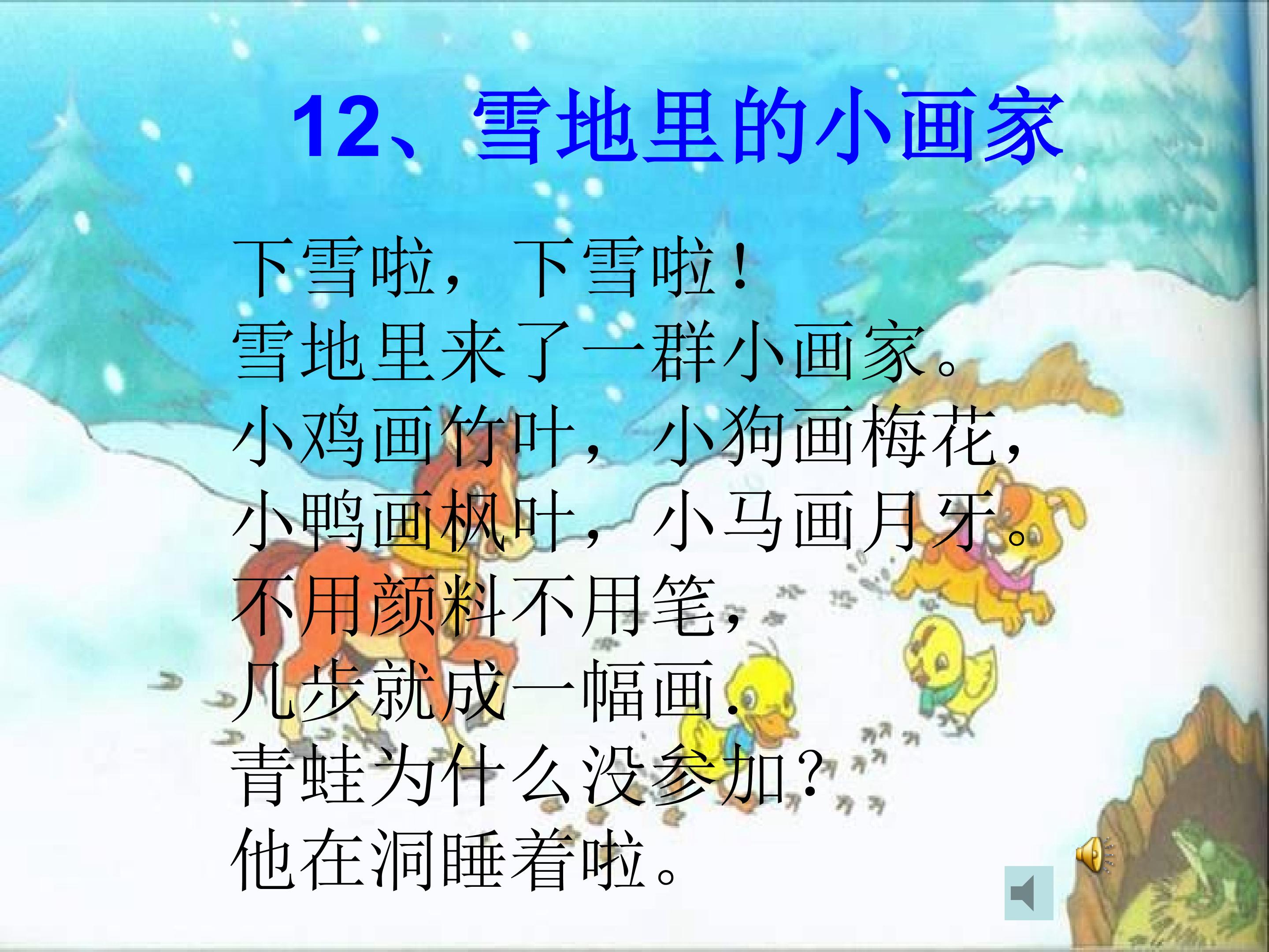 23.jpg