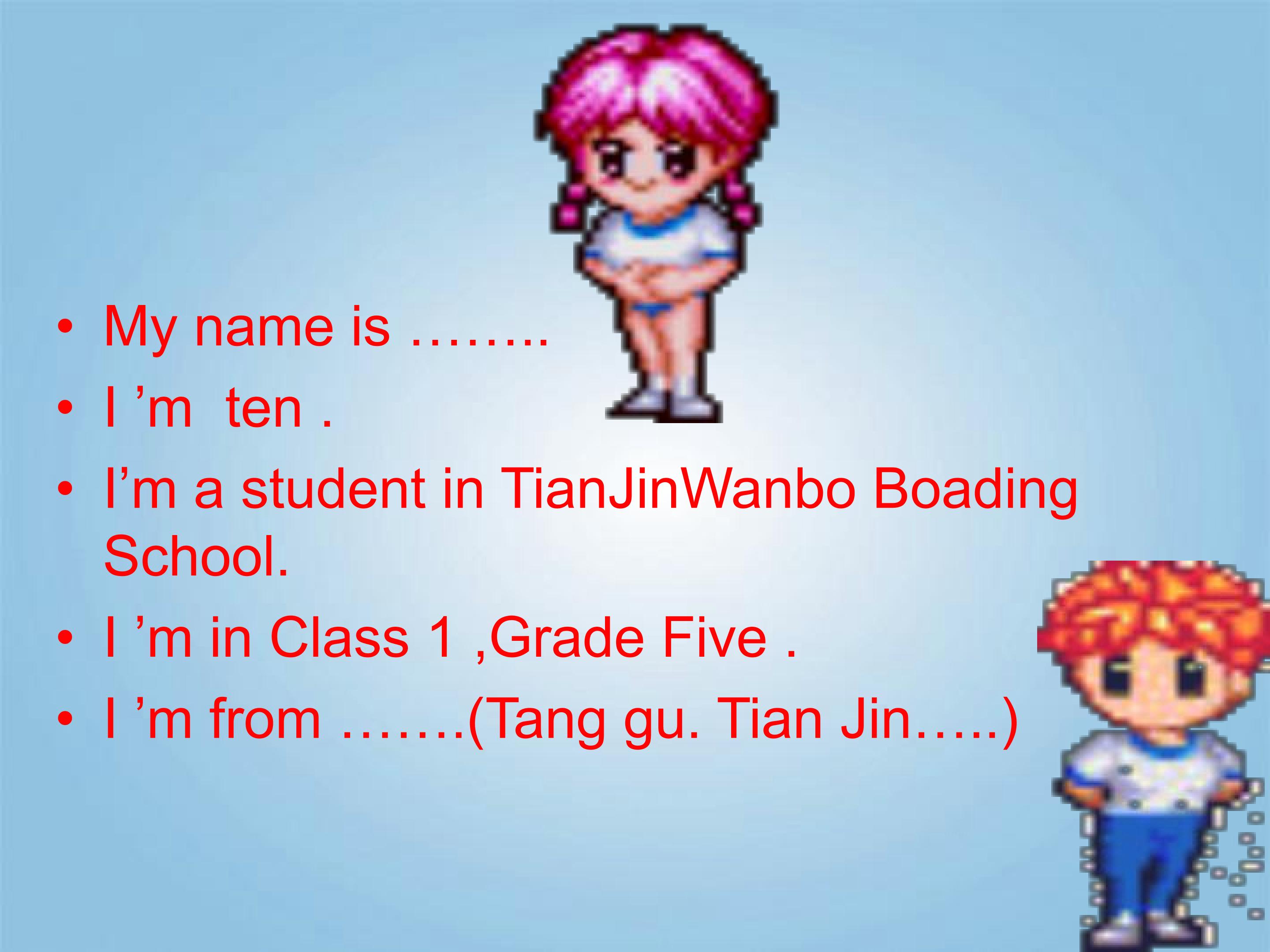 9.jpg