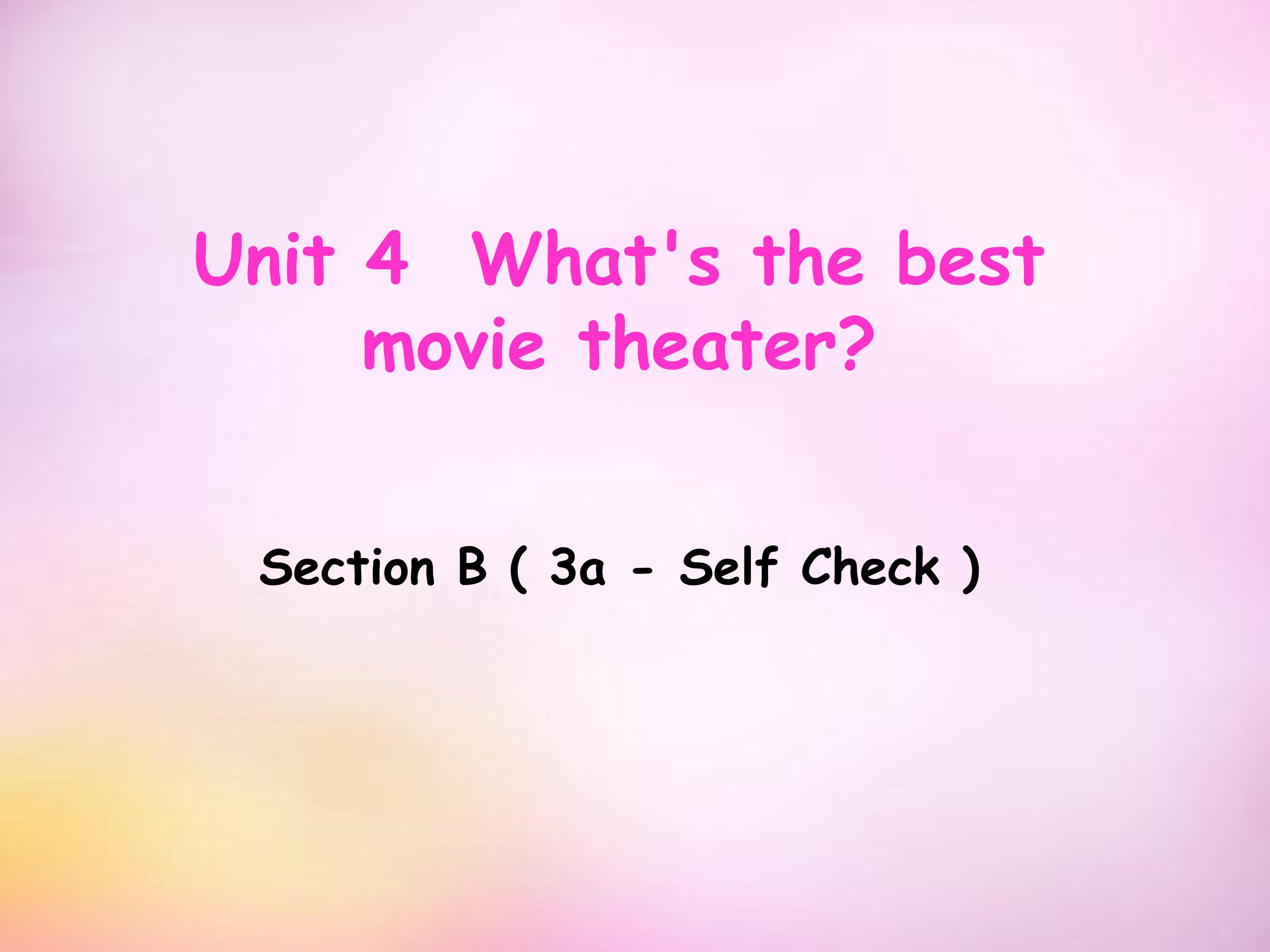 What's the best movie theater SectionB