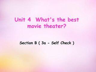 What's the best movie theater SectionB