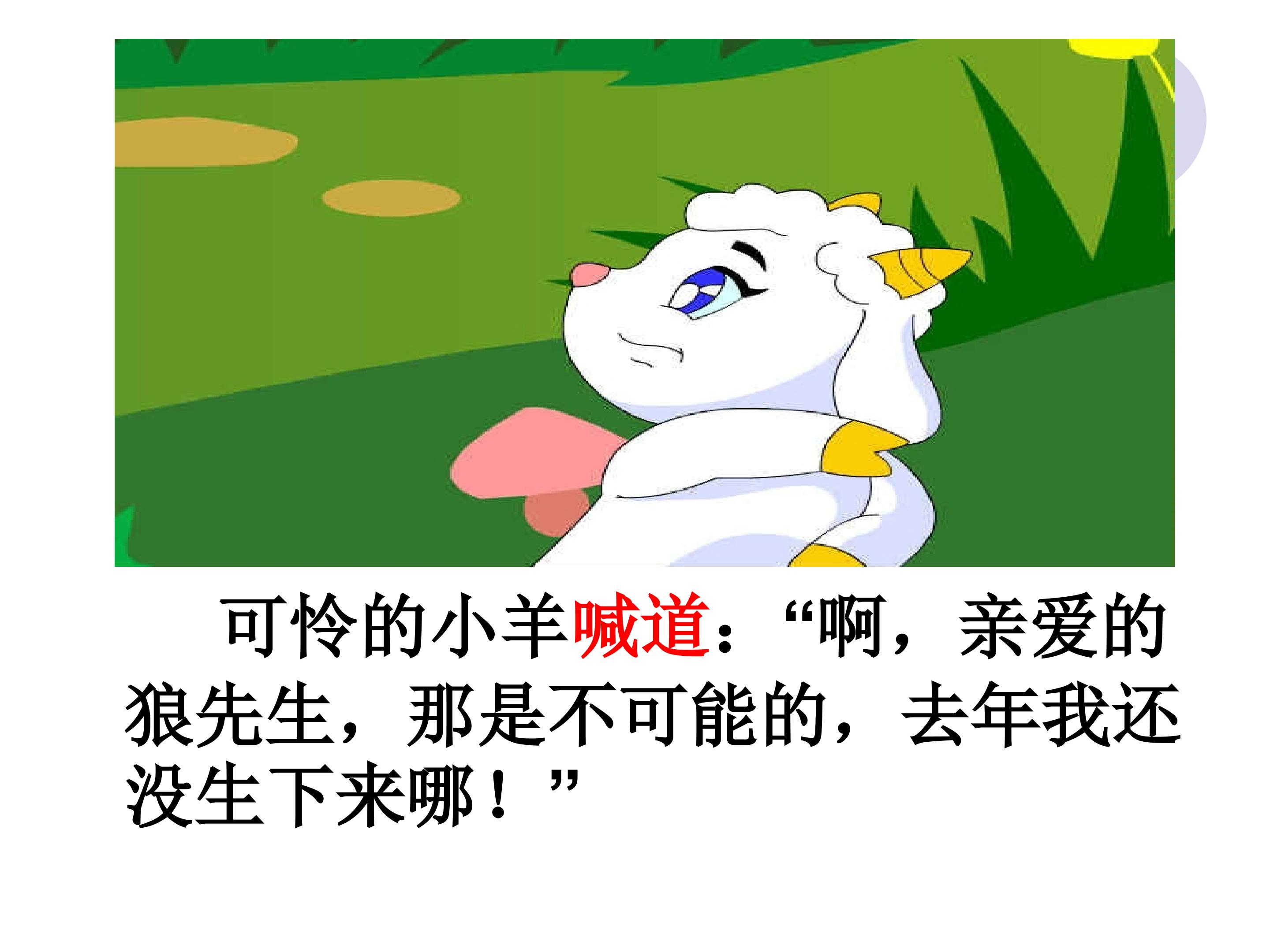 14.jpg