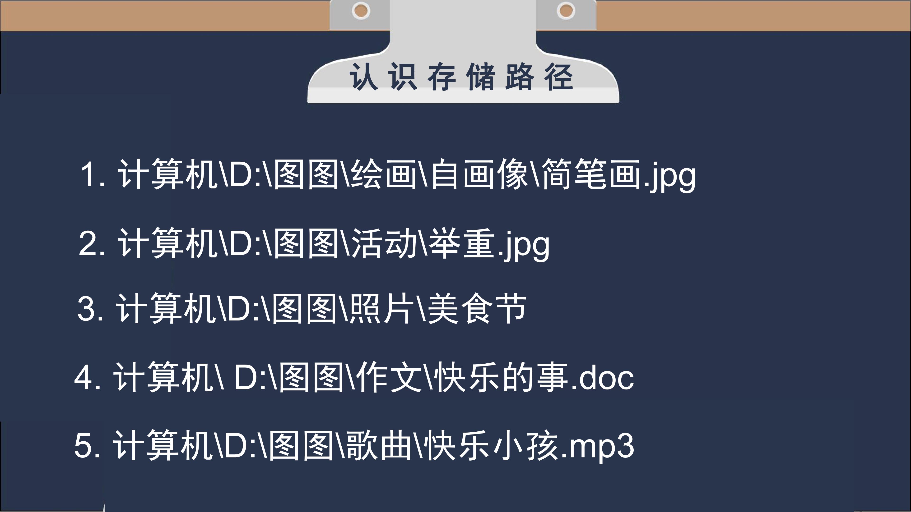 18.jpg