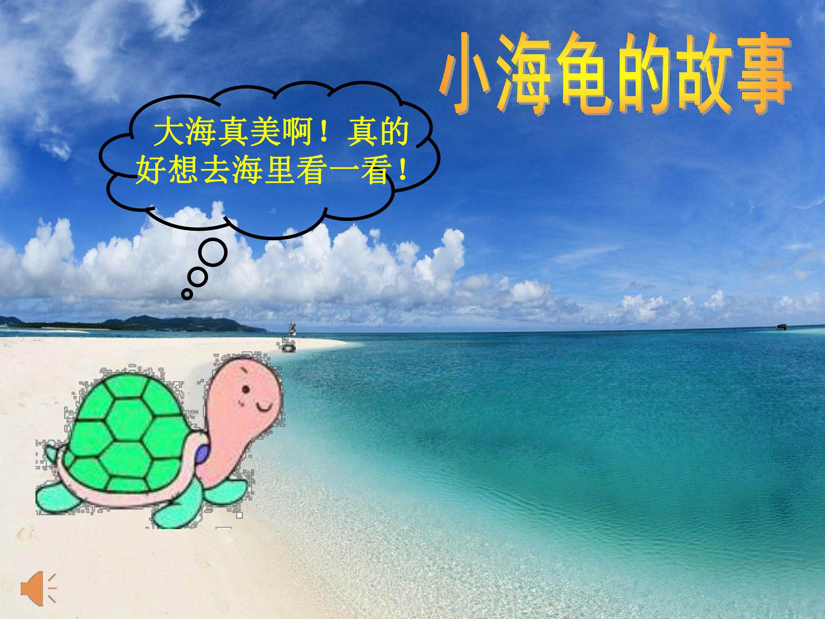 用重复命令画正多边形