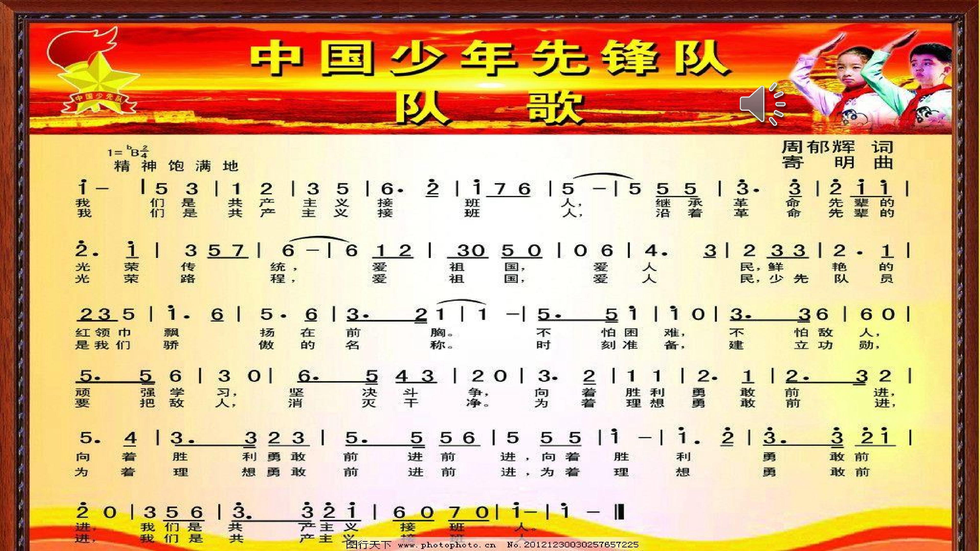 24.jpg