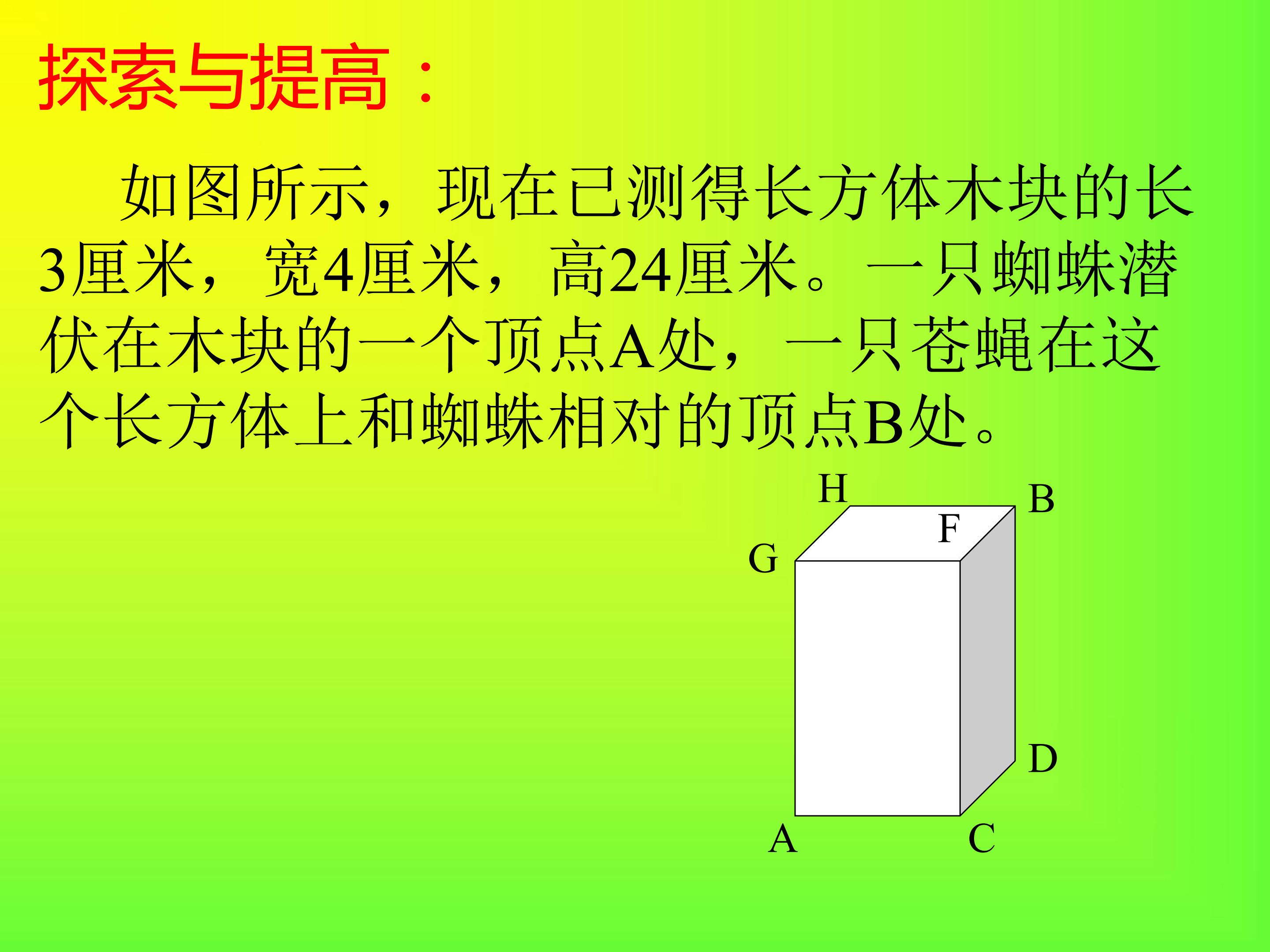 26.jpg