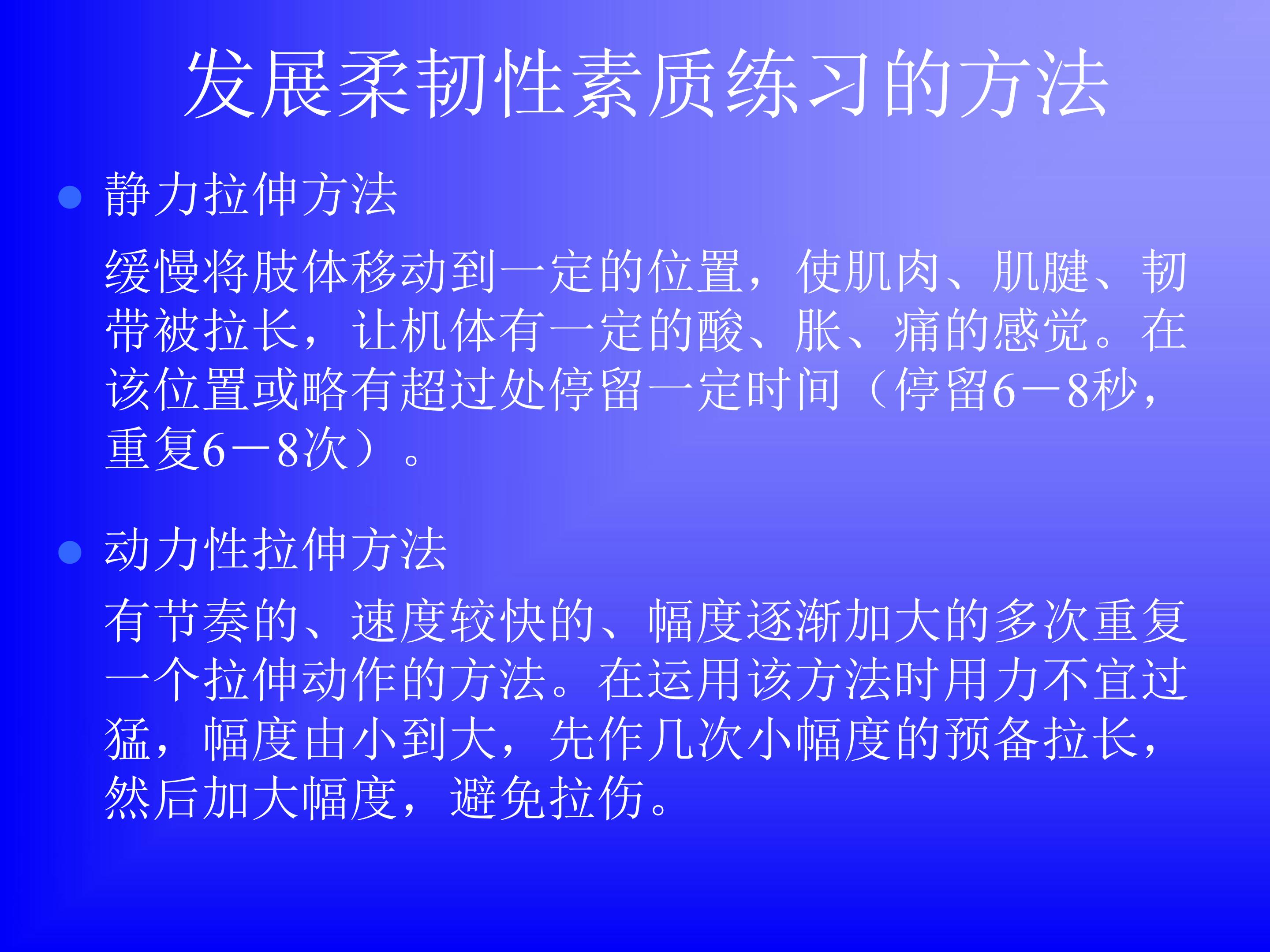 48.jpg