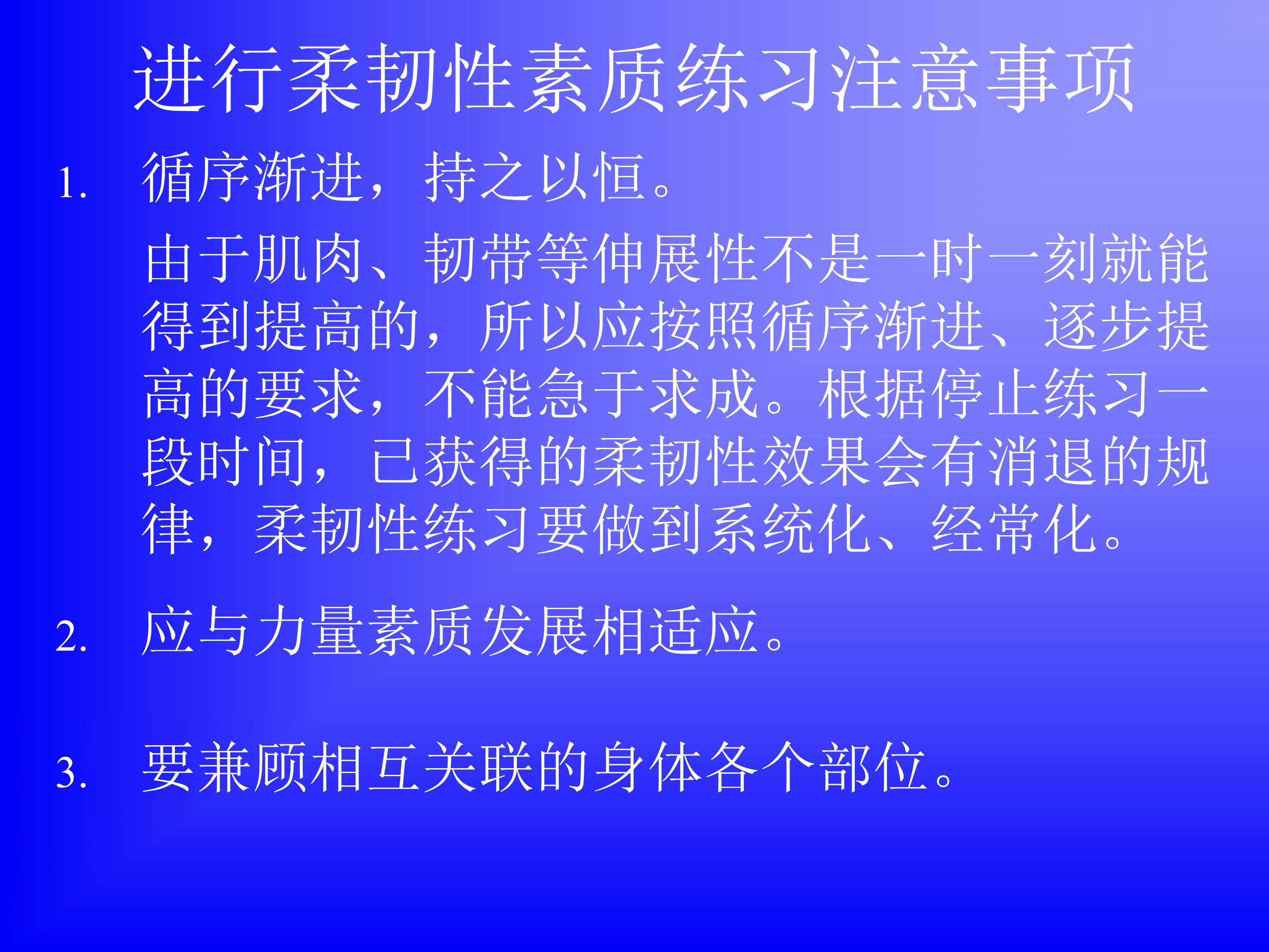 49.jpg