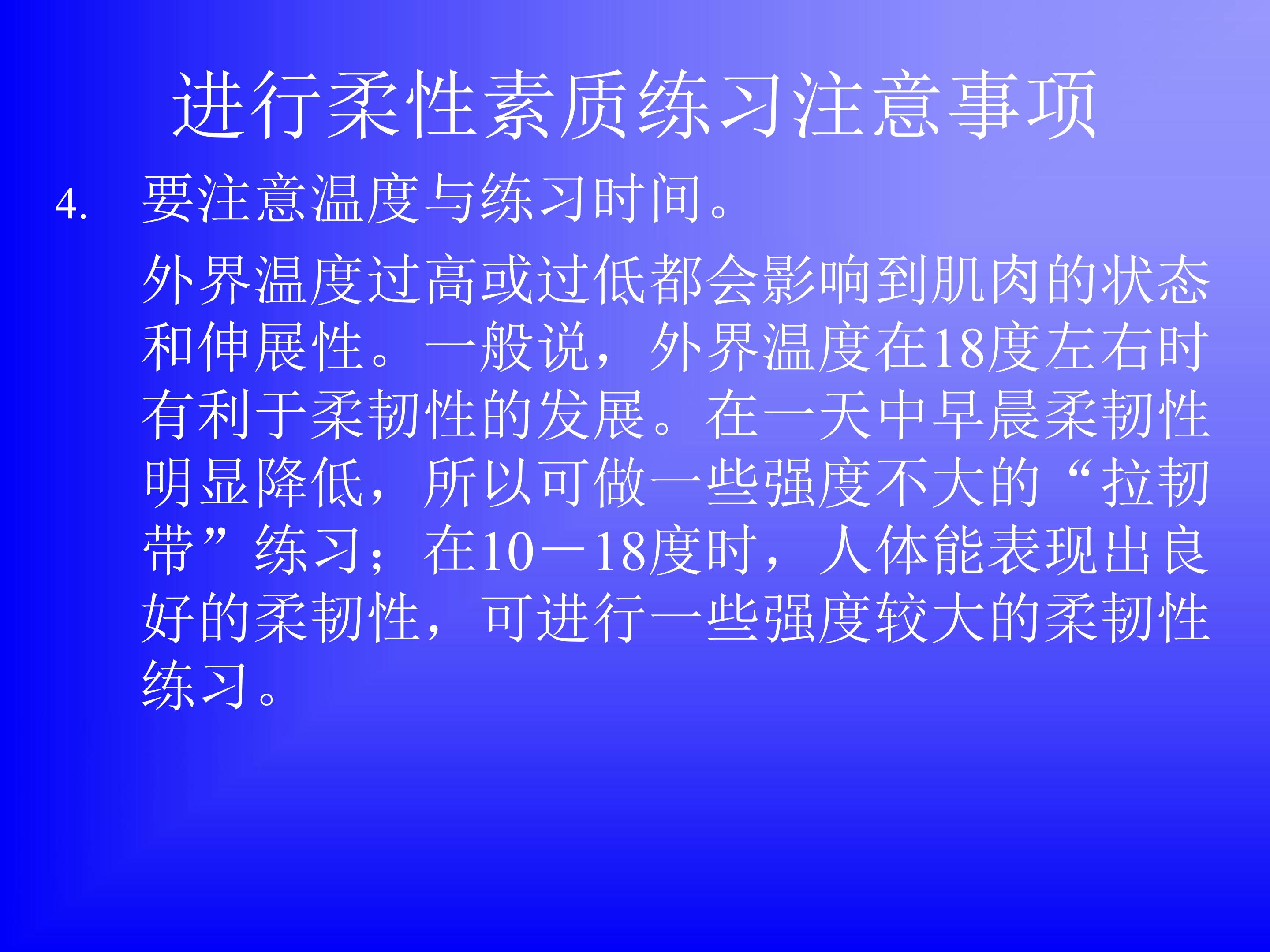50.jpg
