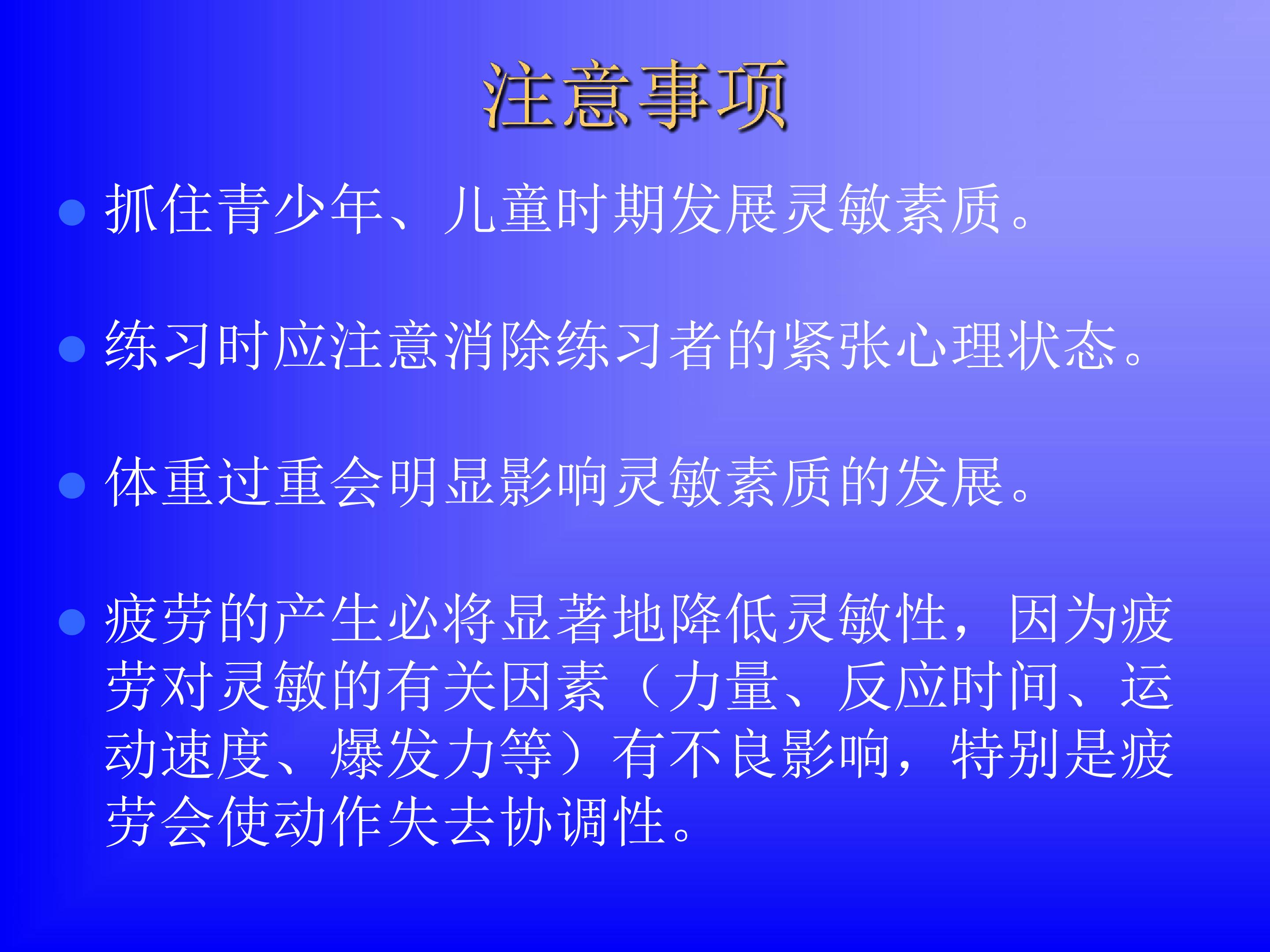 53.jpg