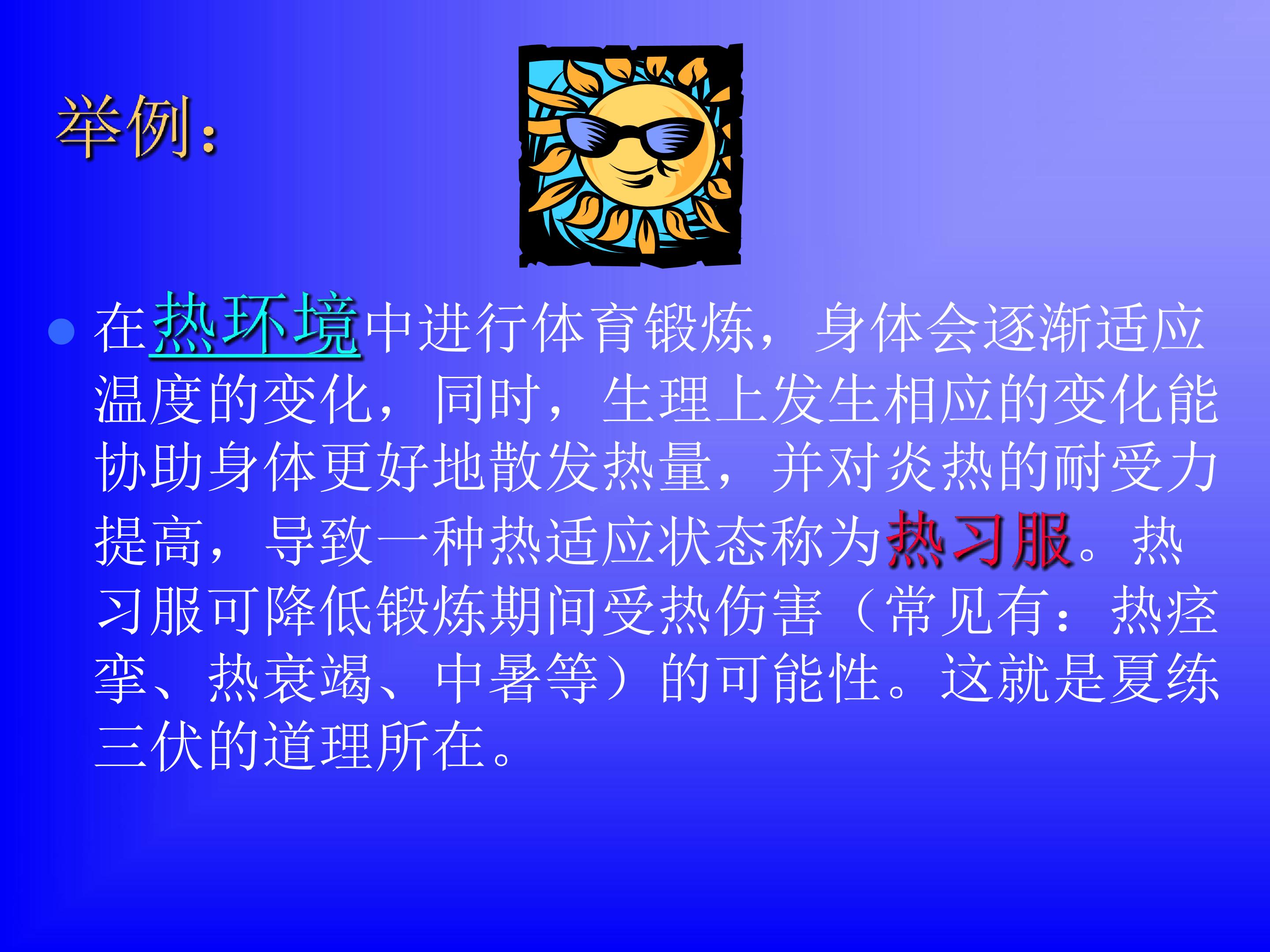 56.jpg