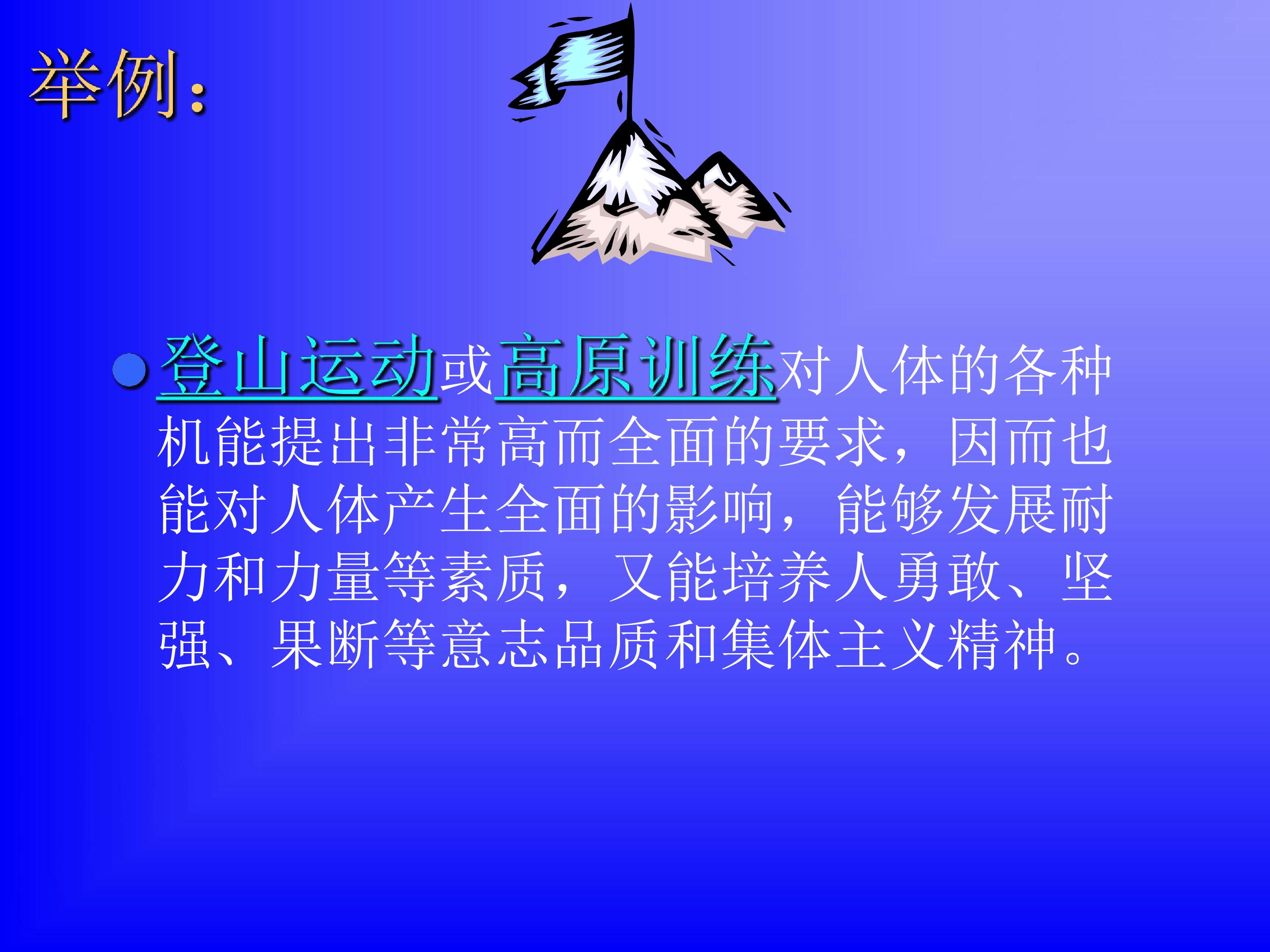 58.jpg