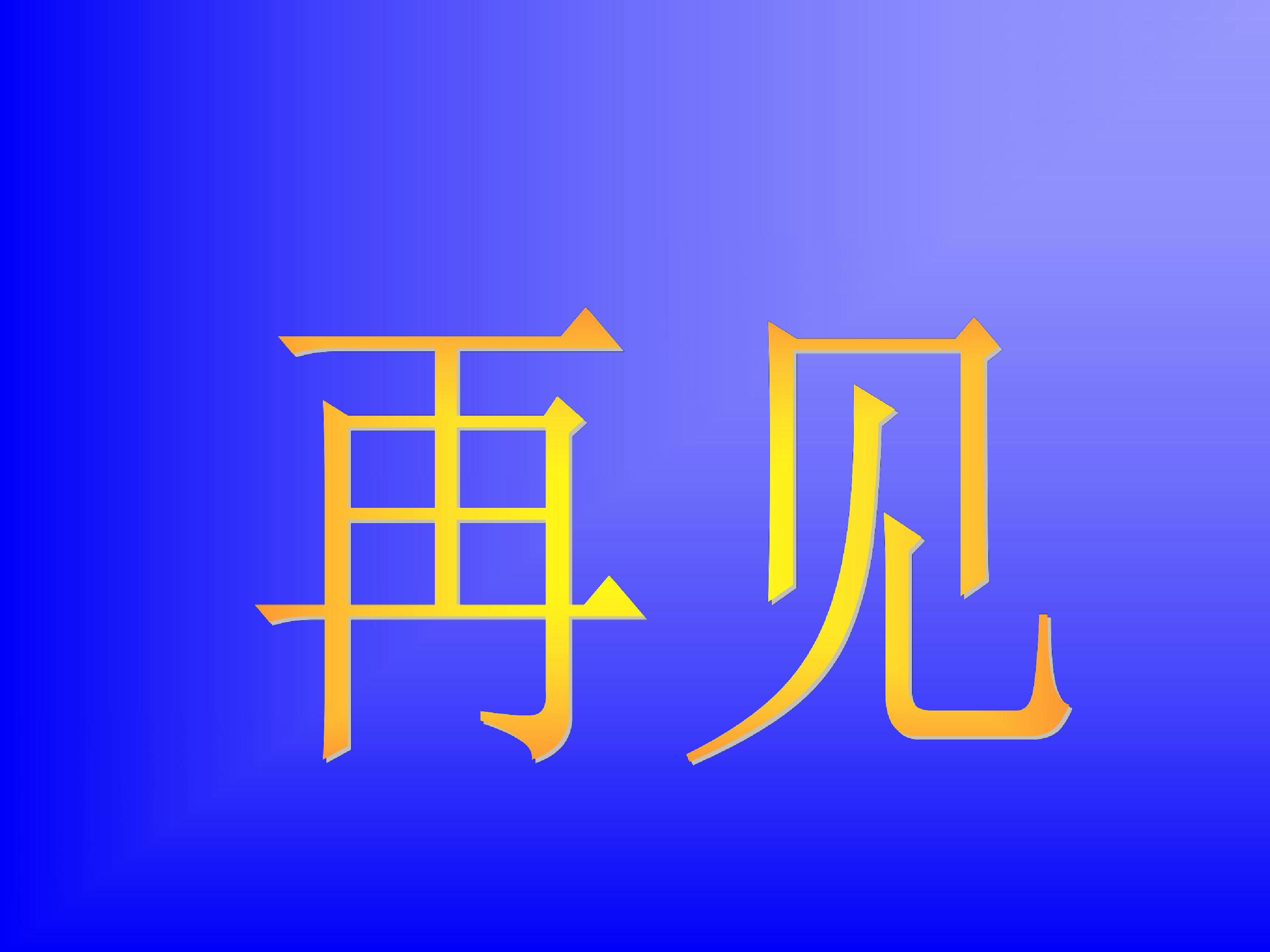 59.jpg