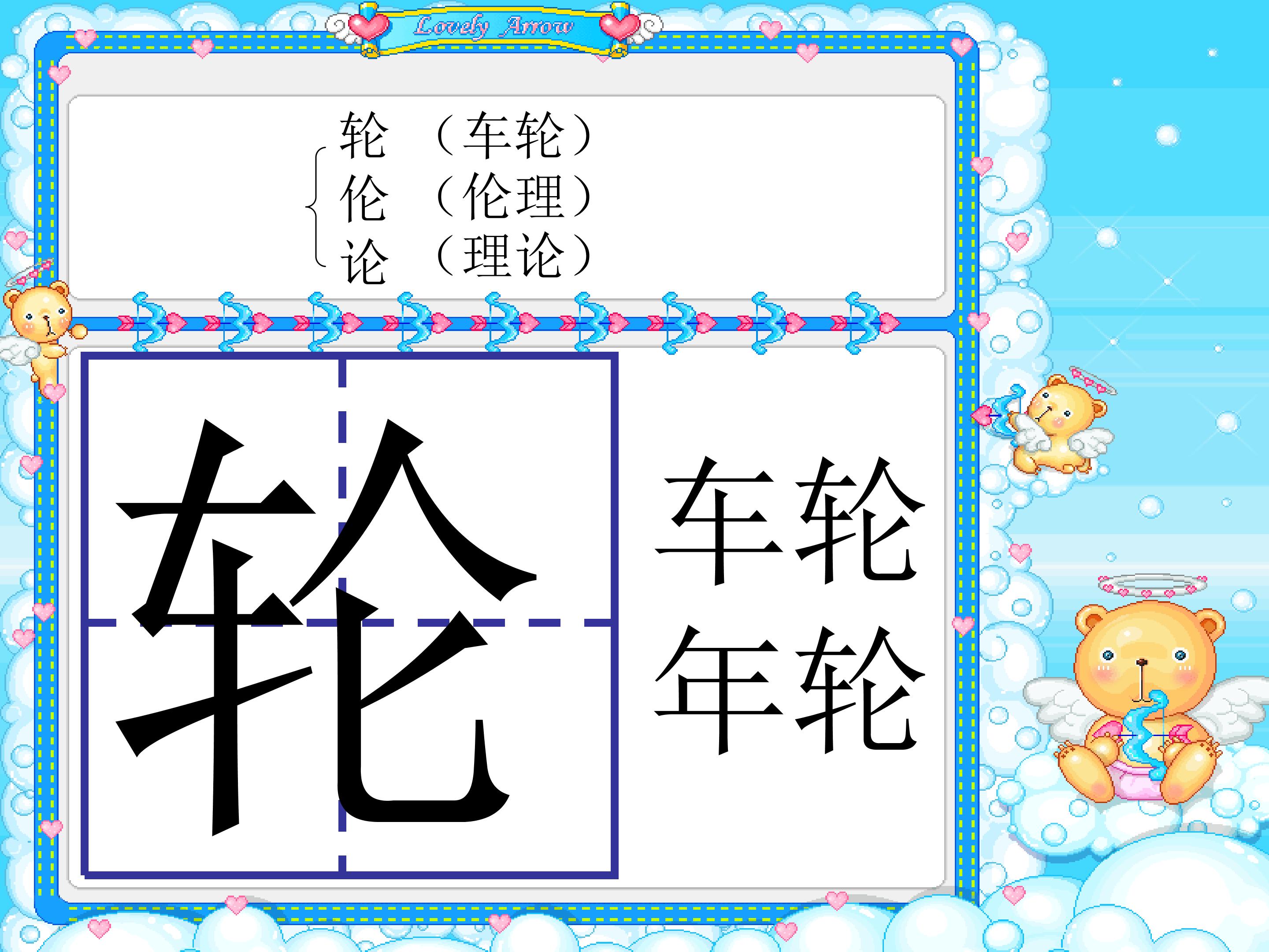 13.jpg