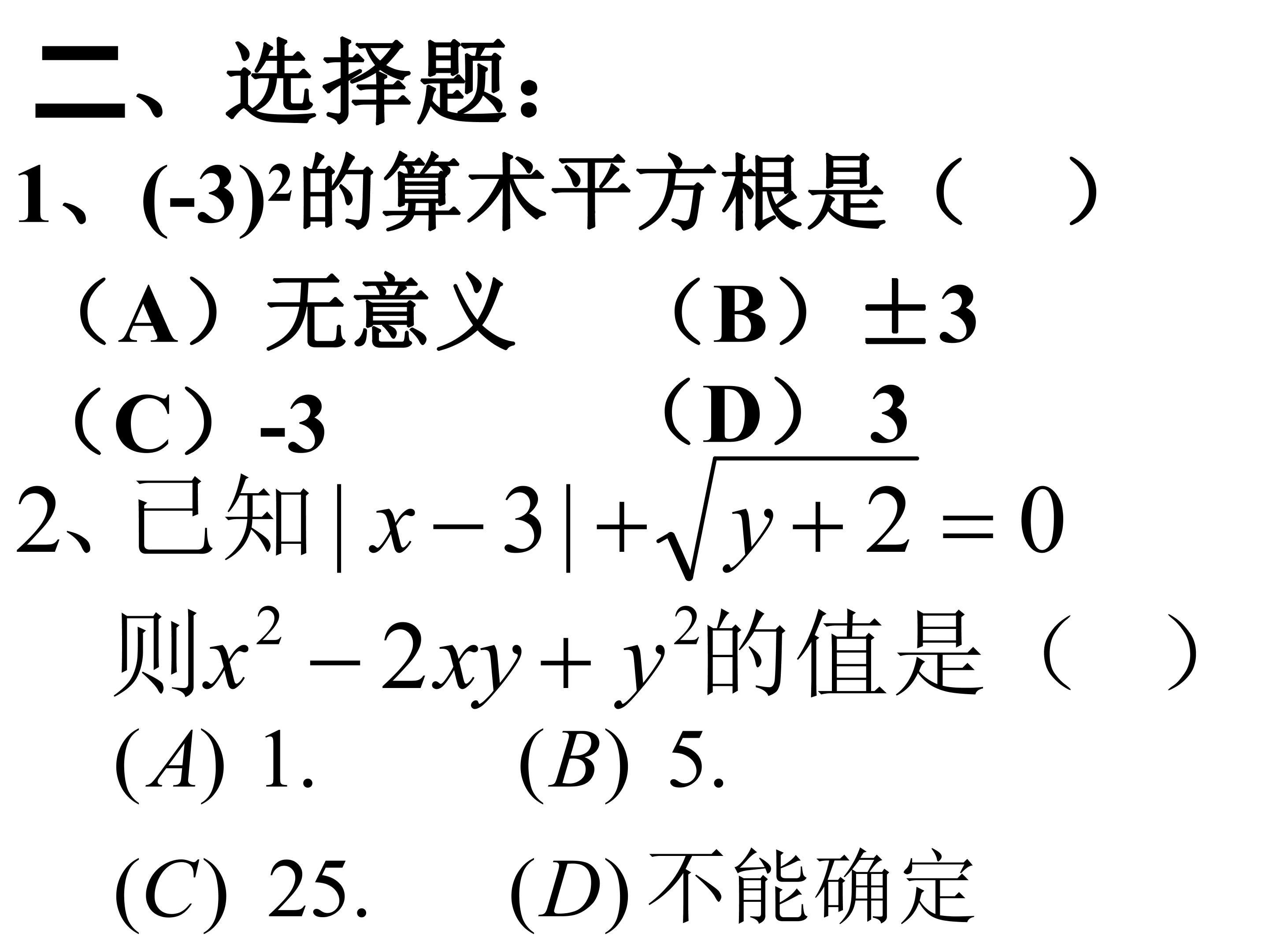 36.jpg