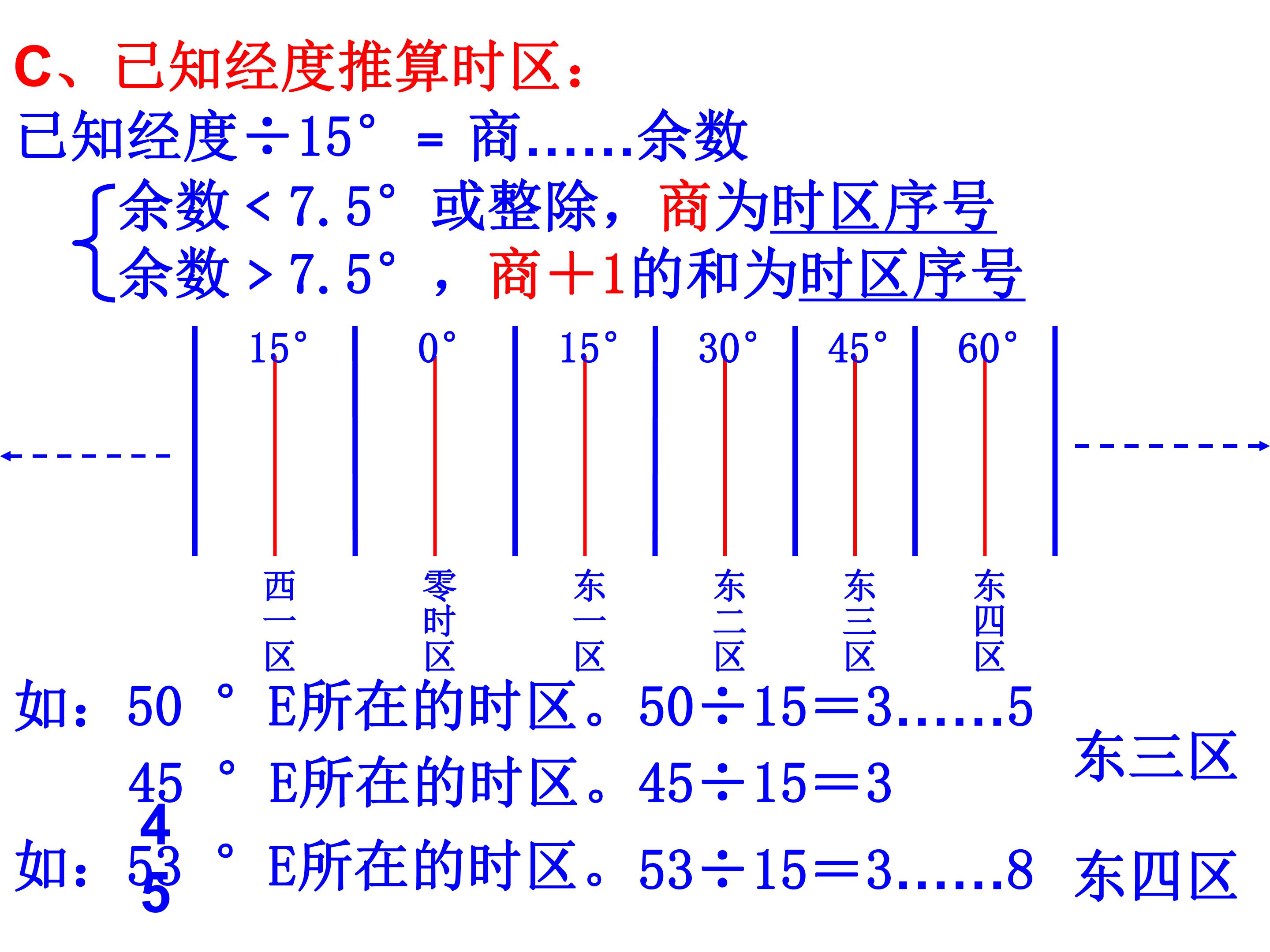 44.jpg