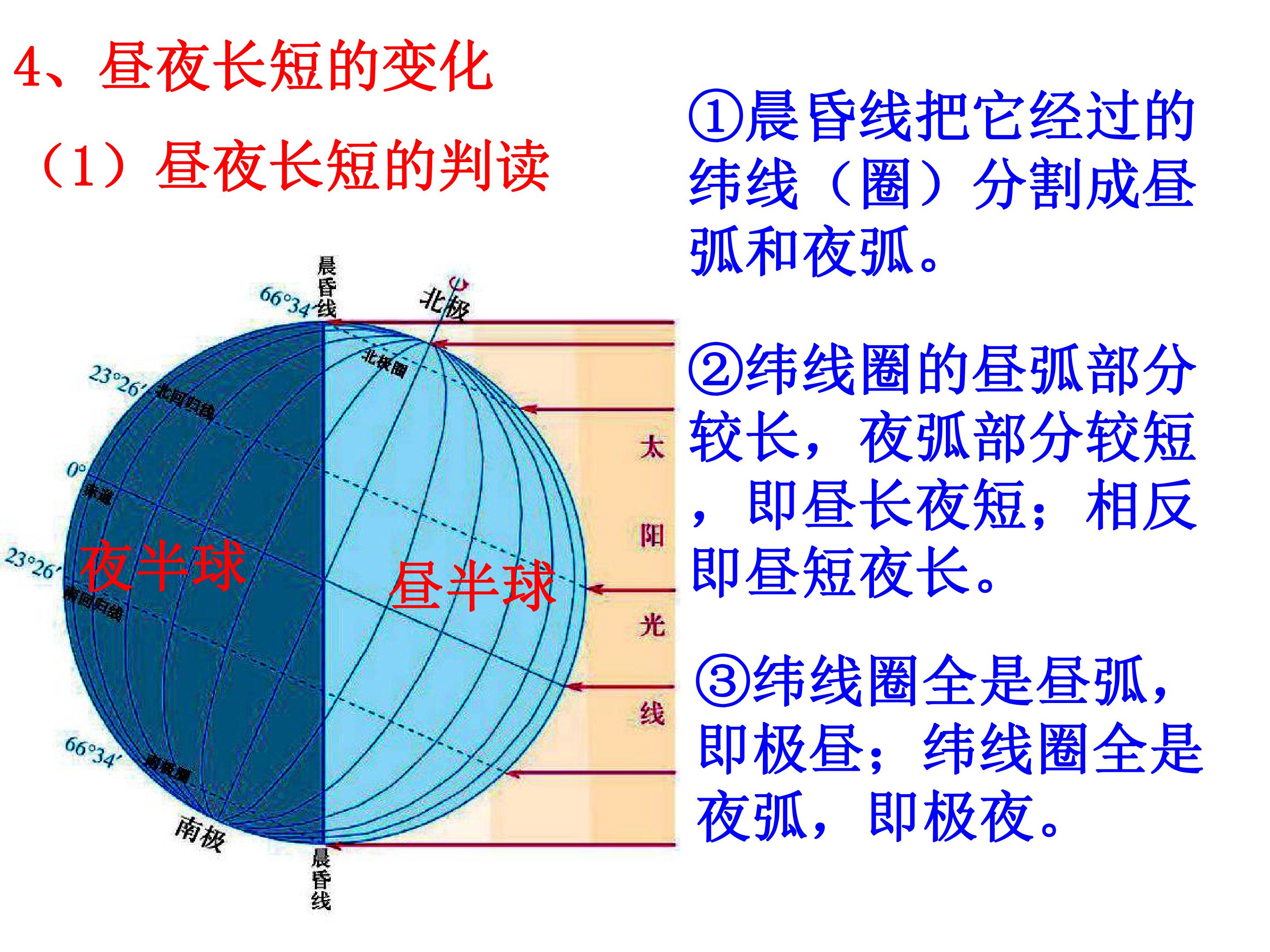 67.jpg