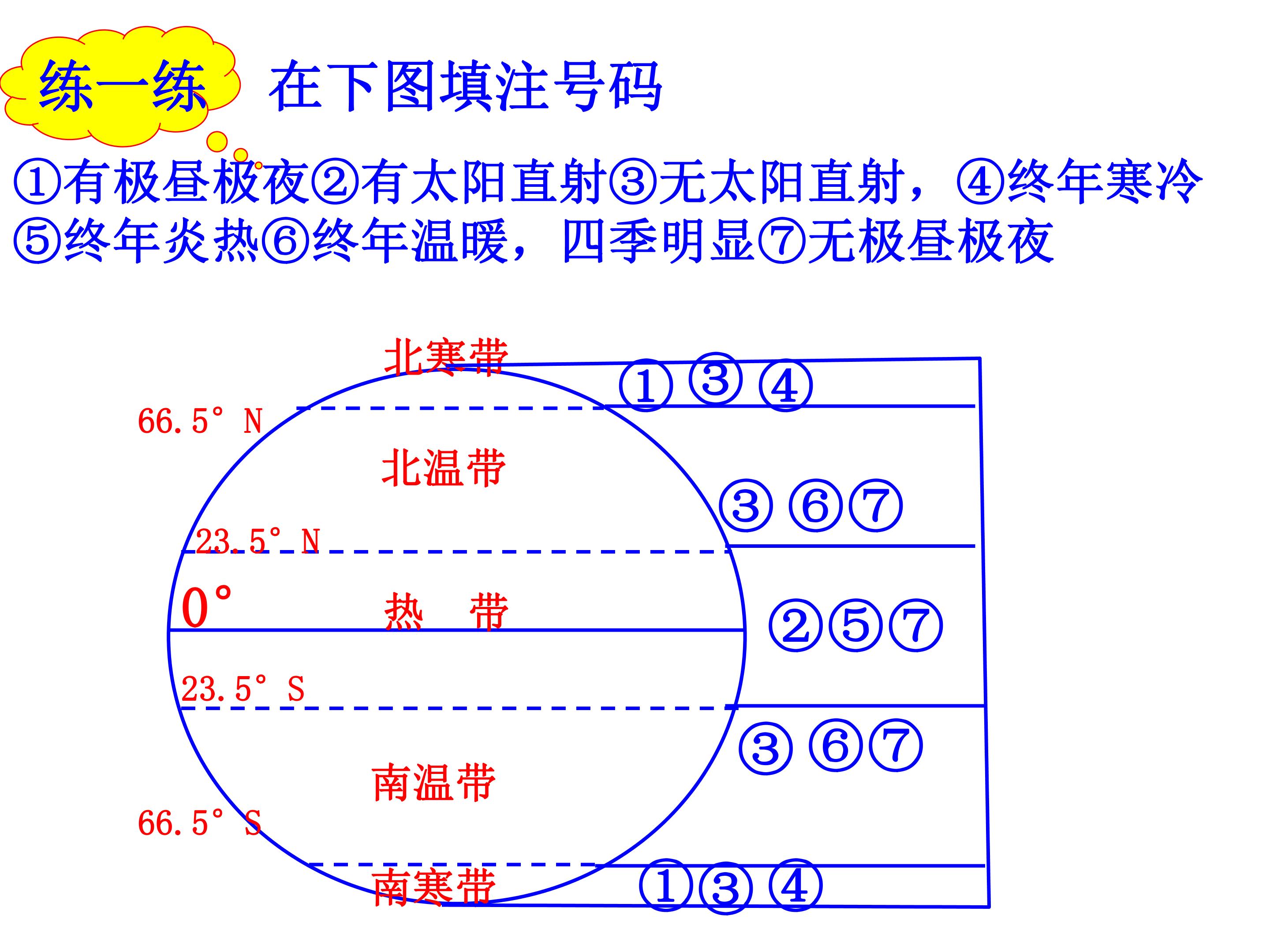 86.jpg