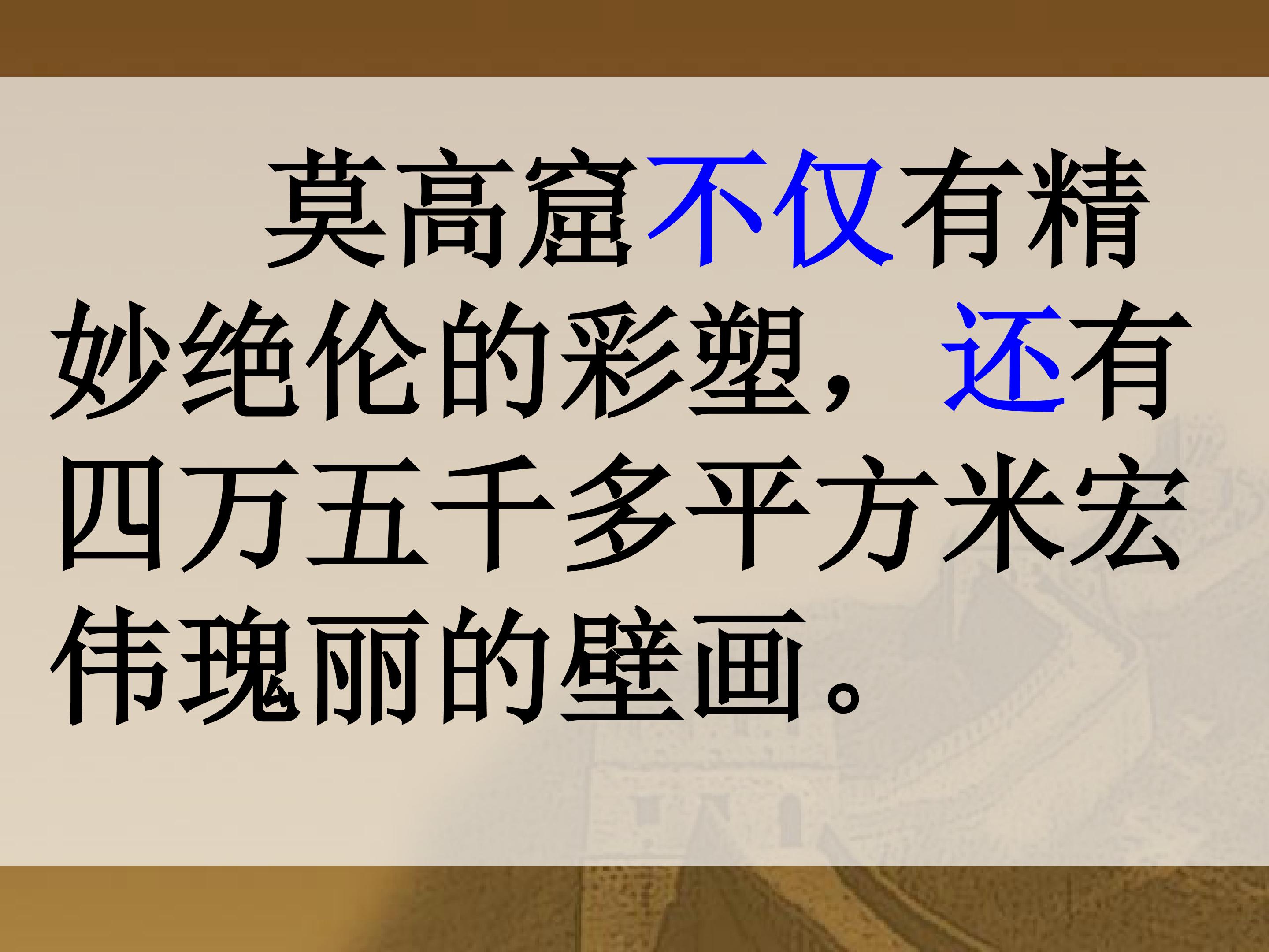 57.jpg