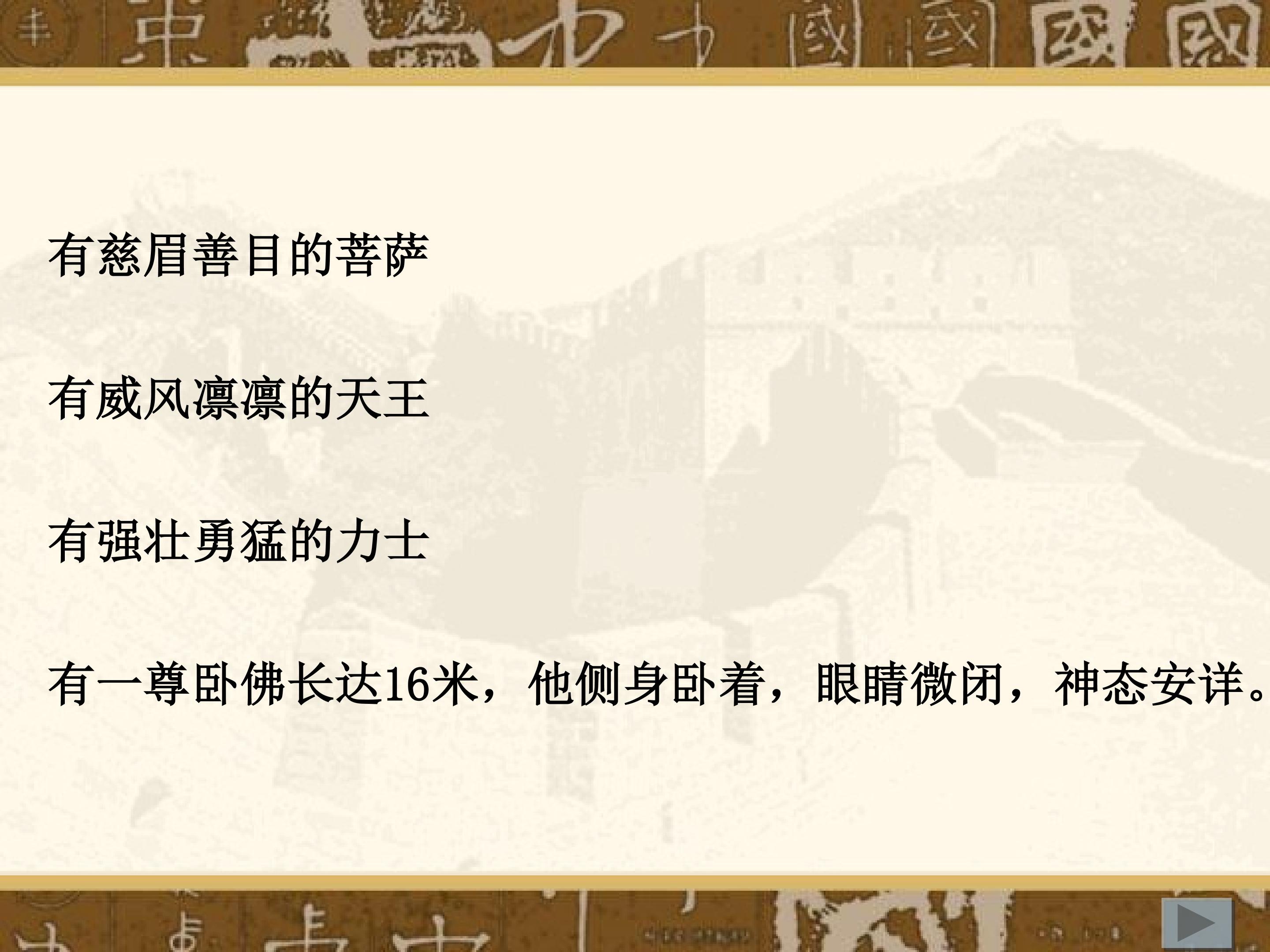 60.jpg