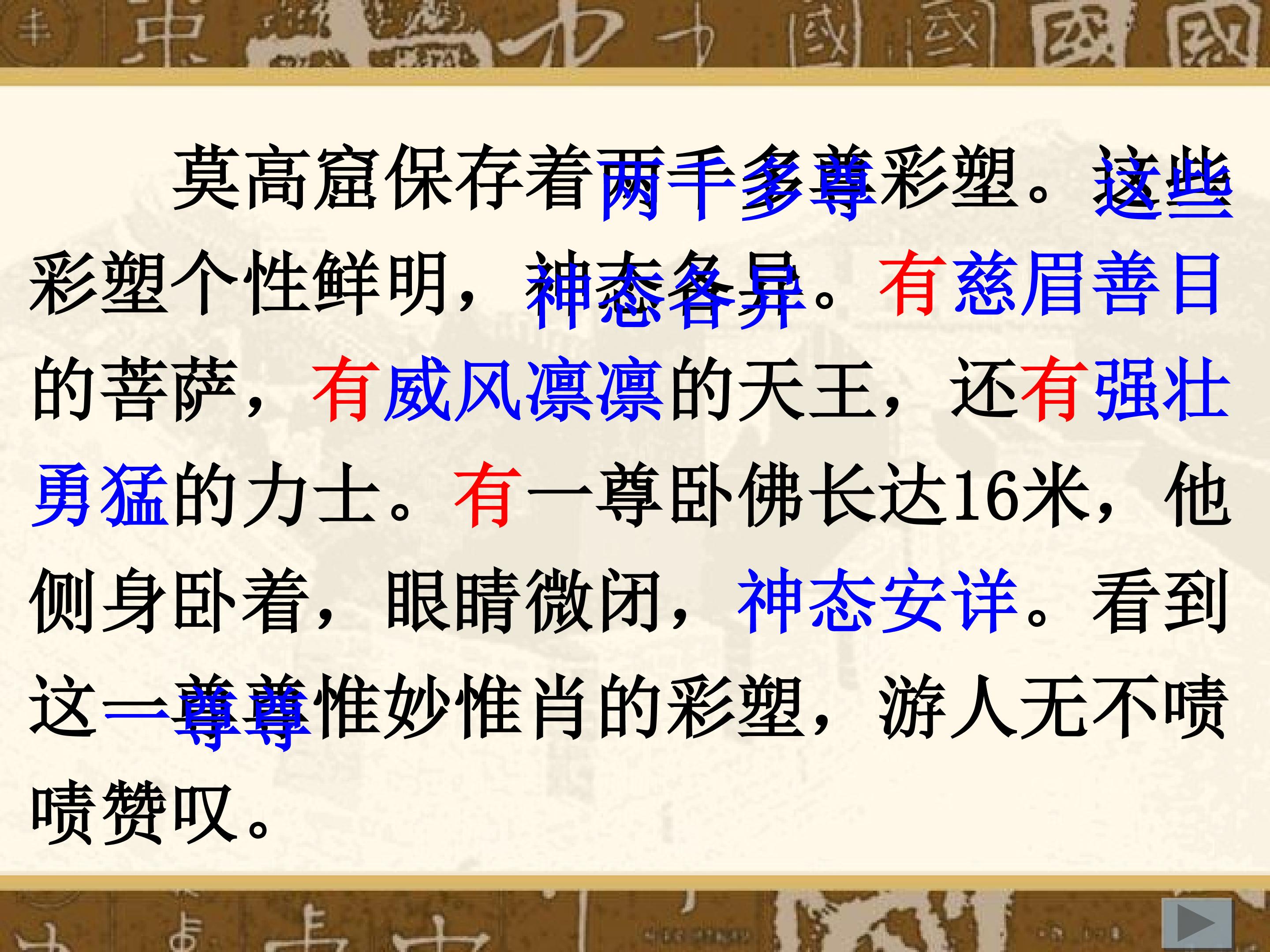 61.jpg