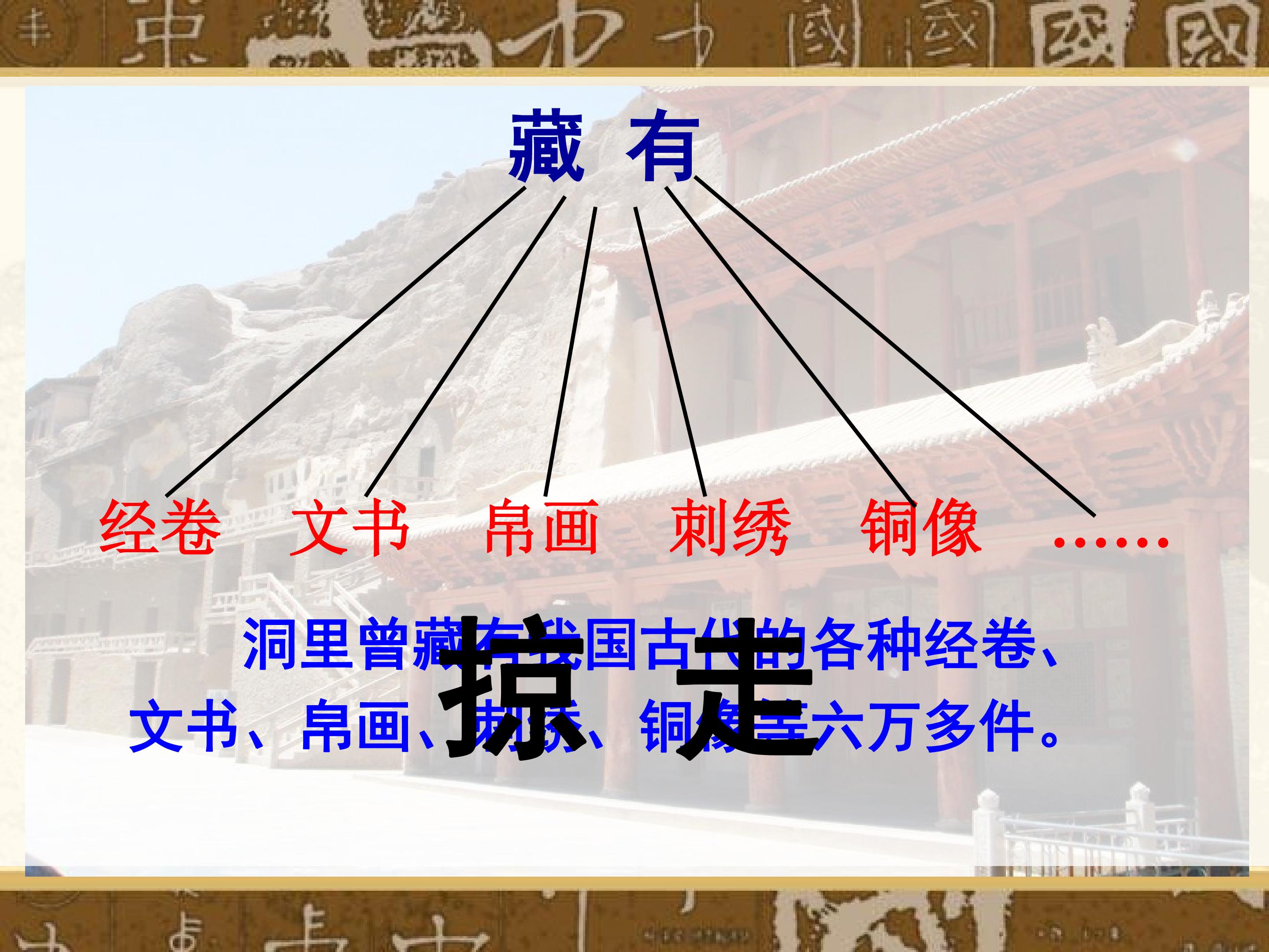 89.jpg