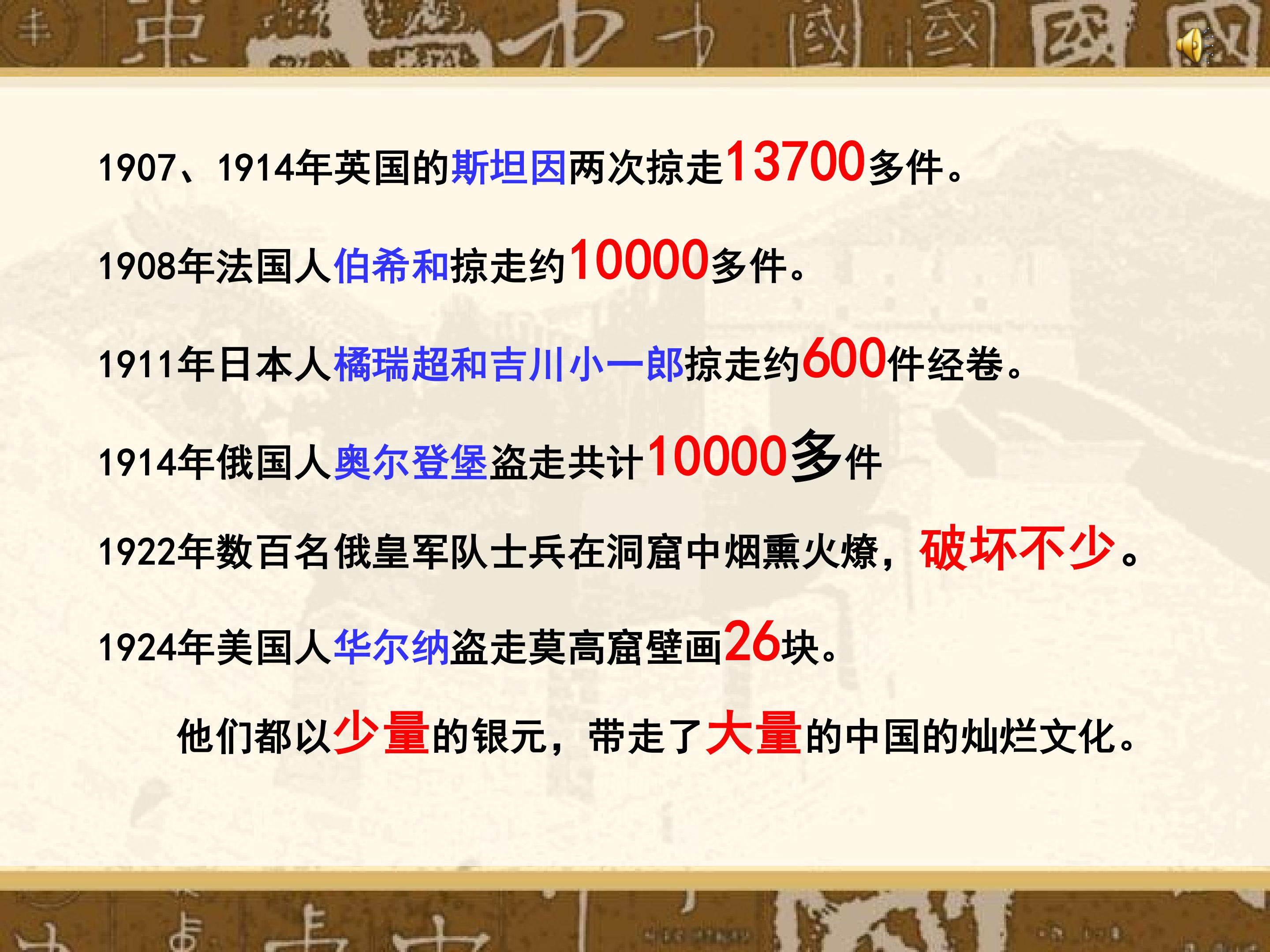 90.jpg