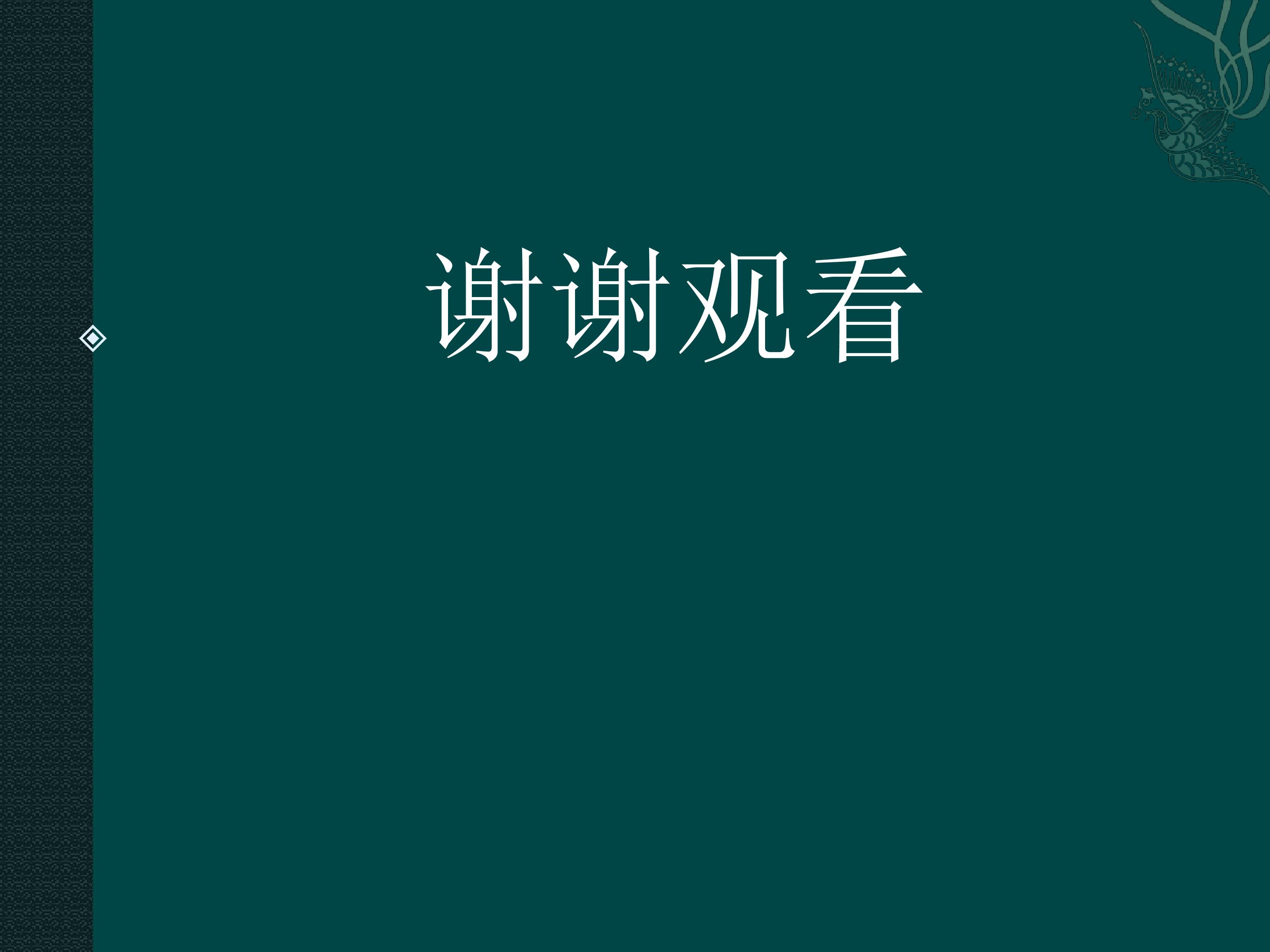 38.jpg