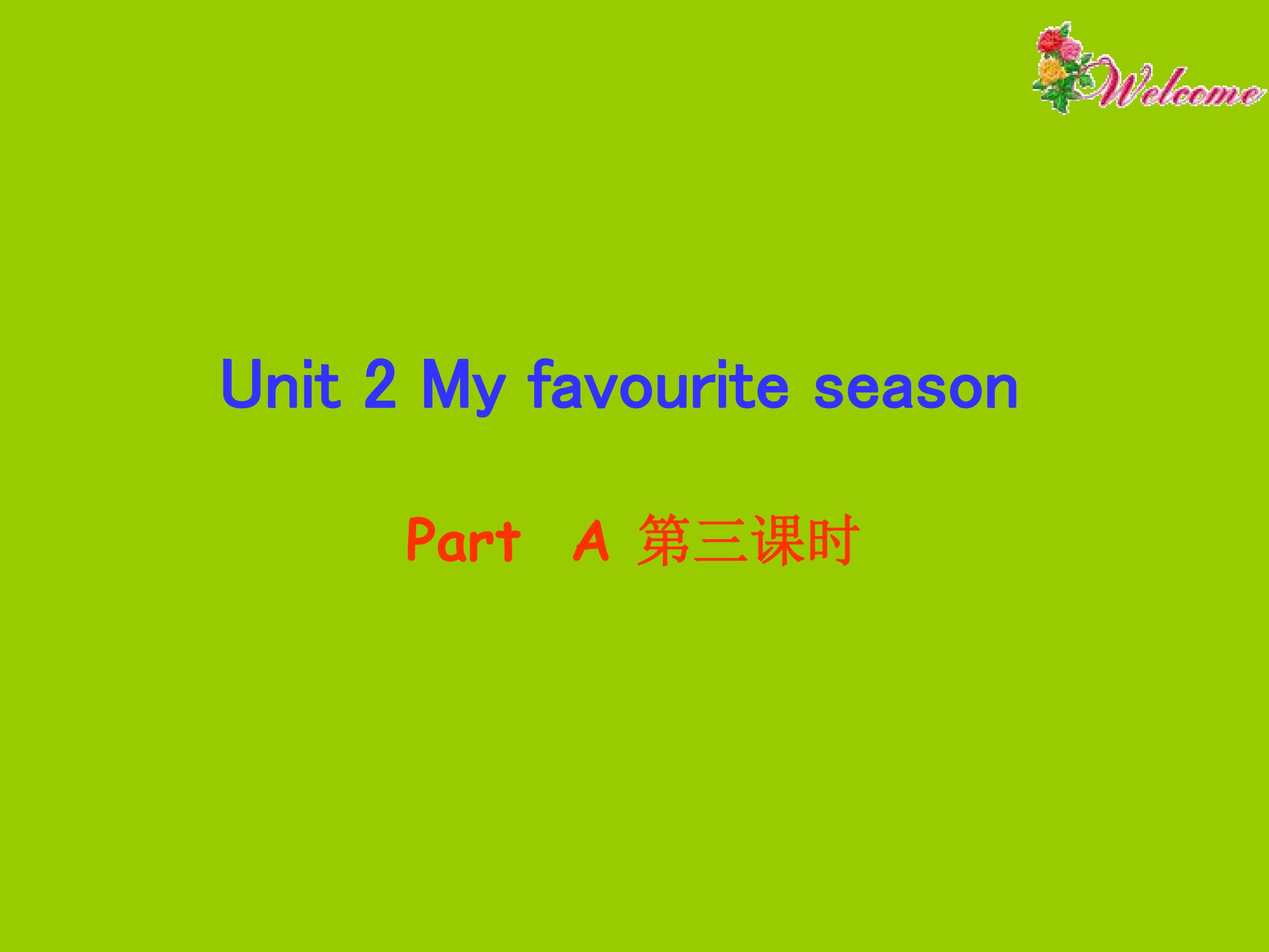 unit 2