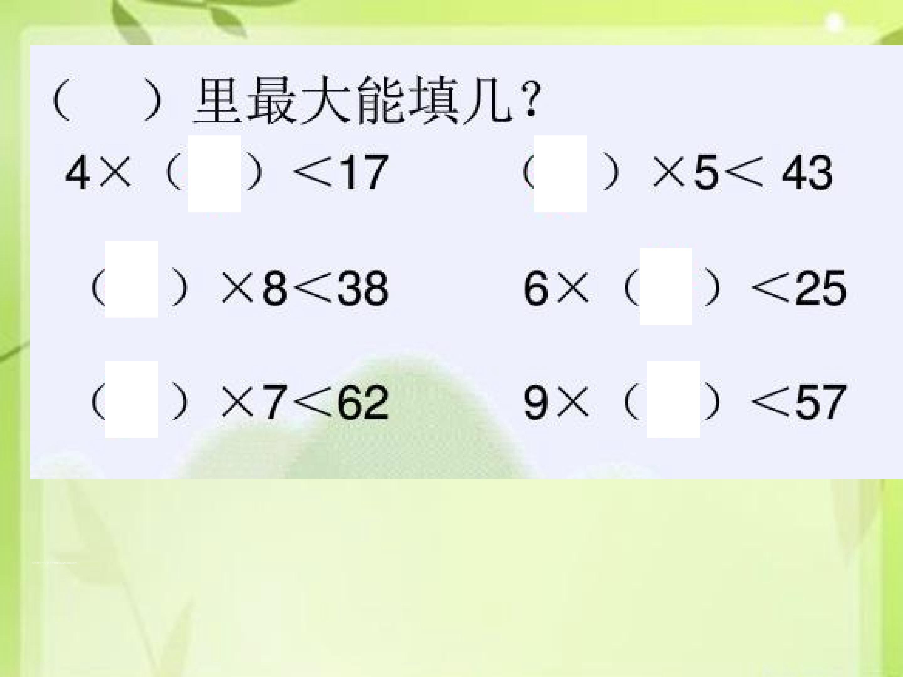 17.jpg
